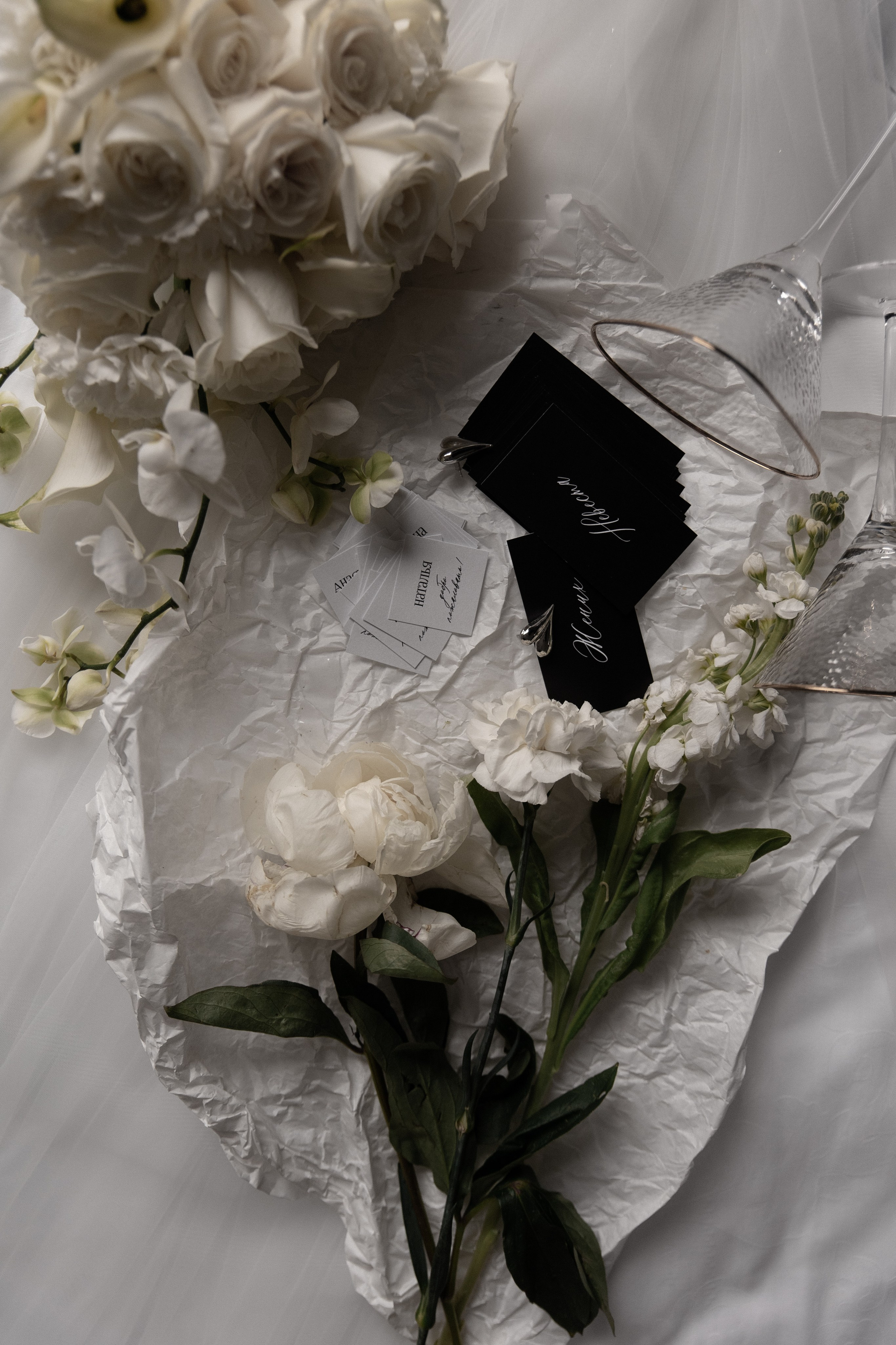 Wedding. Главная