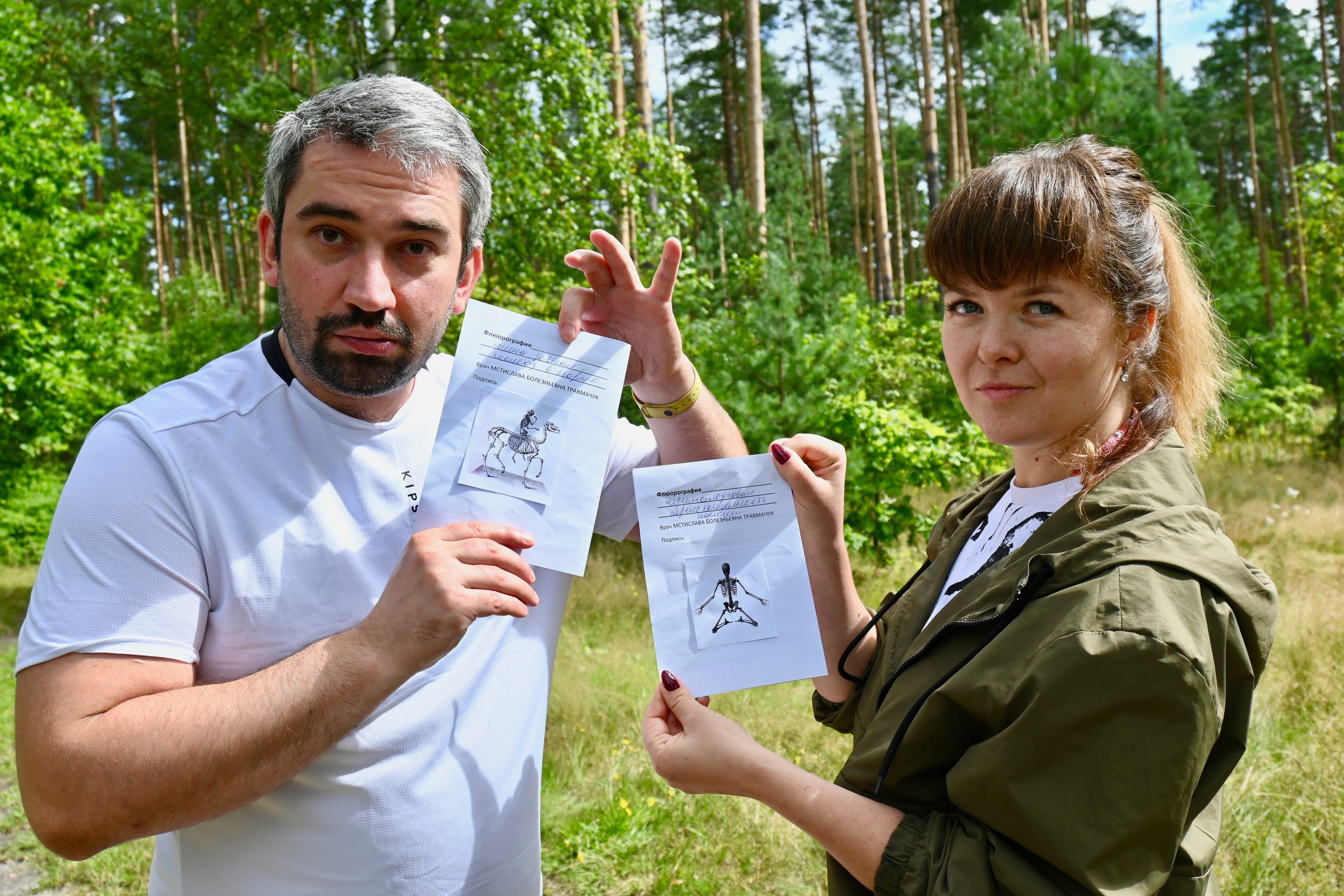 КОРПОРАТИВНЫЙ СПЛАВ. Территория M.I.C.E. Территория EVENT. Организация мероприятий