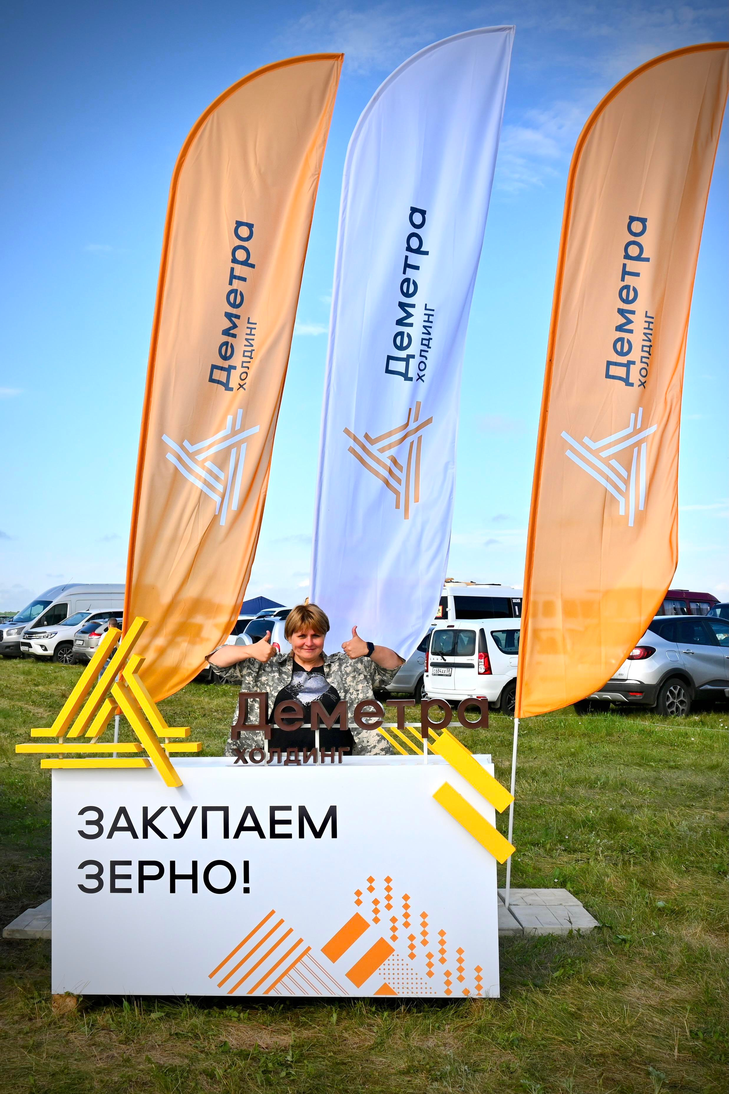 ДЕНЬ ПОЛЯ 2022 Пенза. Территория M.I.C.E. Территория EVENT. Организация мероприятий