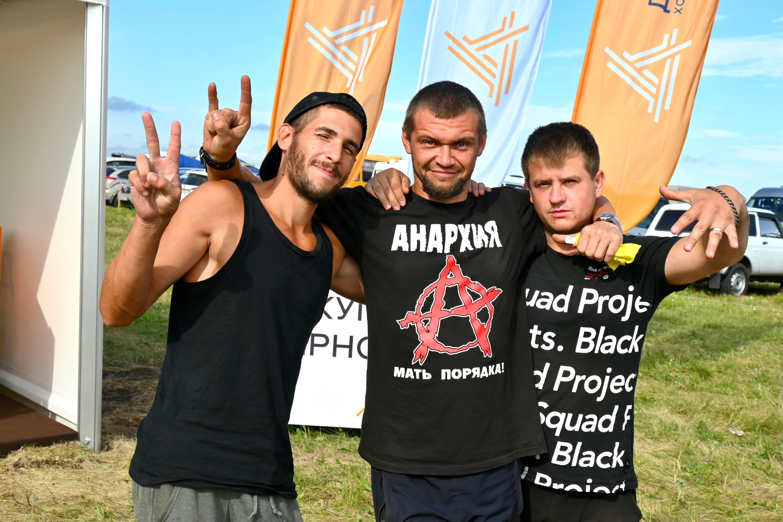 ДЕНЬ ПОЛЯ 2022 Пенза. Территория M.I.C.E. Территория EVENT. Организация мероприятий