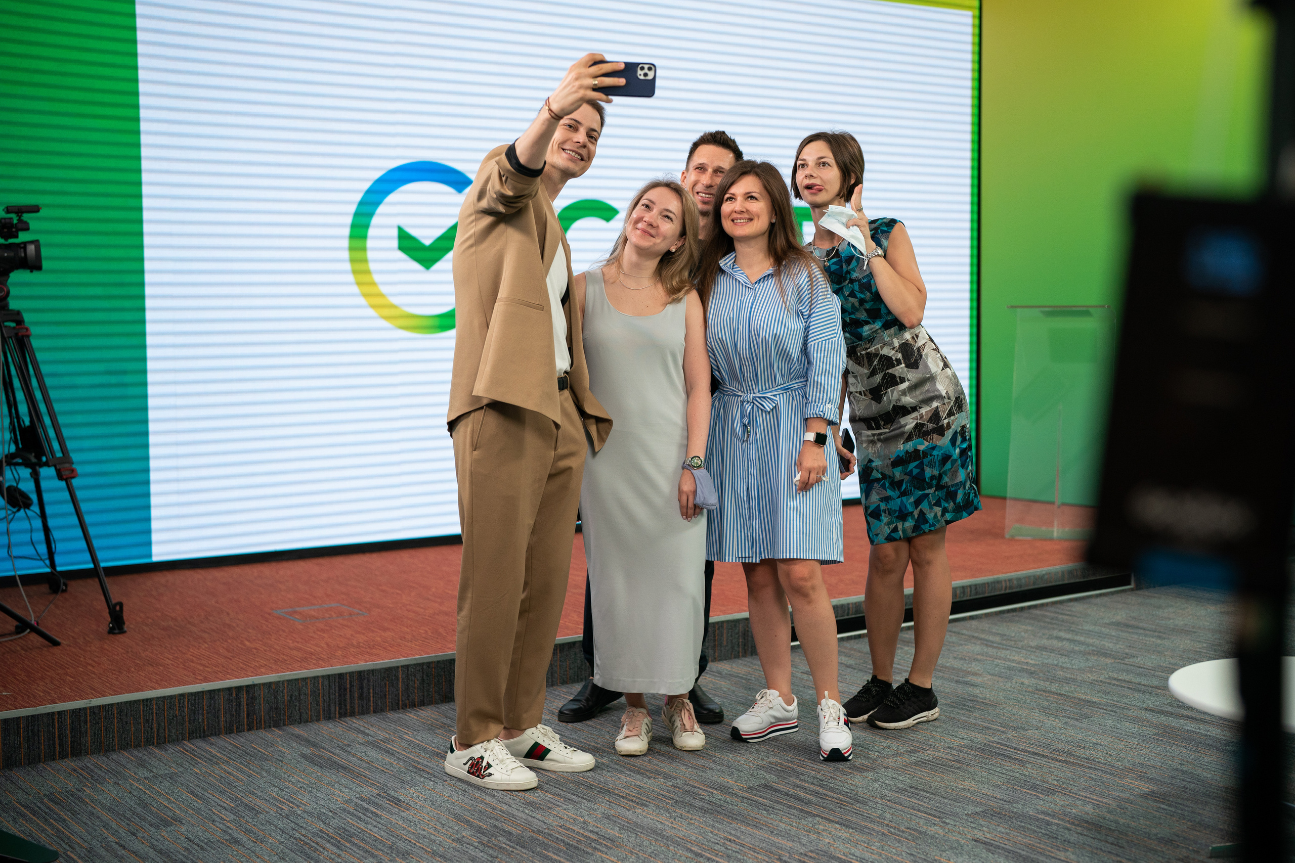 Сбербанк. Онлайн. Территория M.I.C.E. Территория EVENT. Организация мероприятий