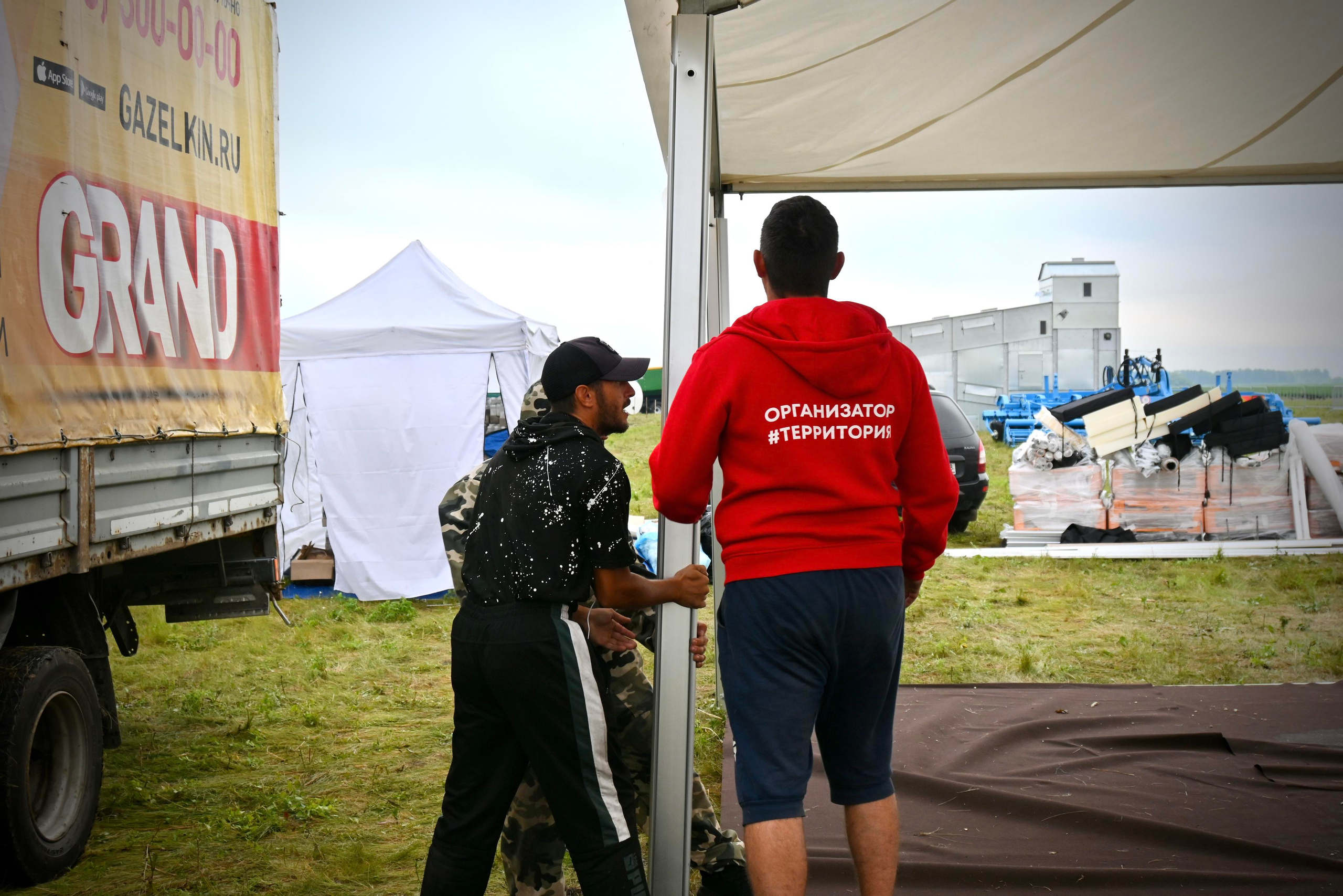 ДЕНЬ ПОЛЯ 2022 Пенза. Территория M.I.C.E. Территория EVENT. Организация мероприятий