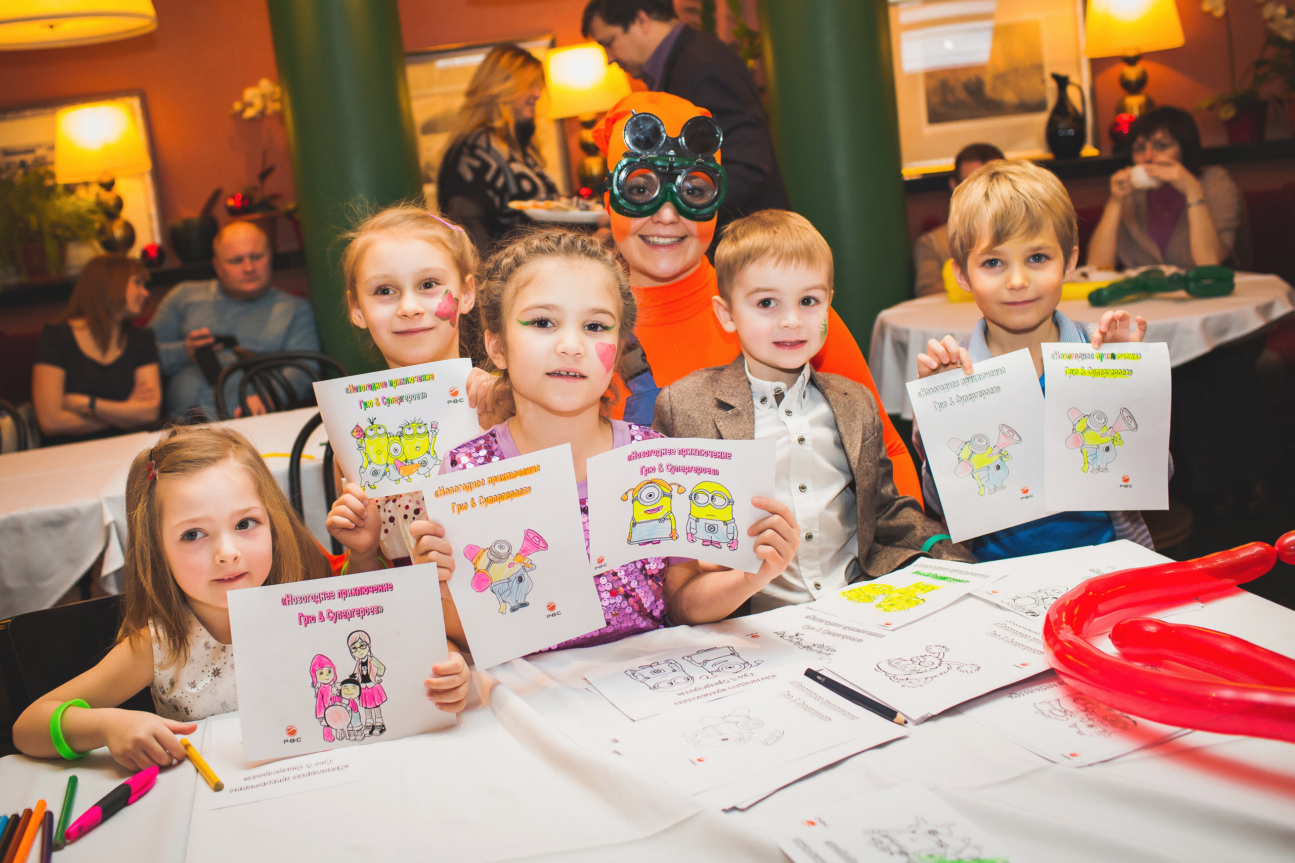 FAMILY DAY 100 чел. Территория M.I.C.E. Территория EVENT. Организация мероприятий