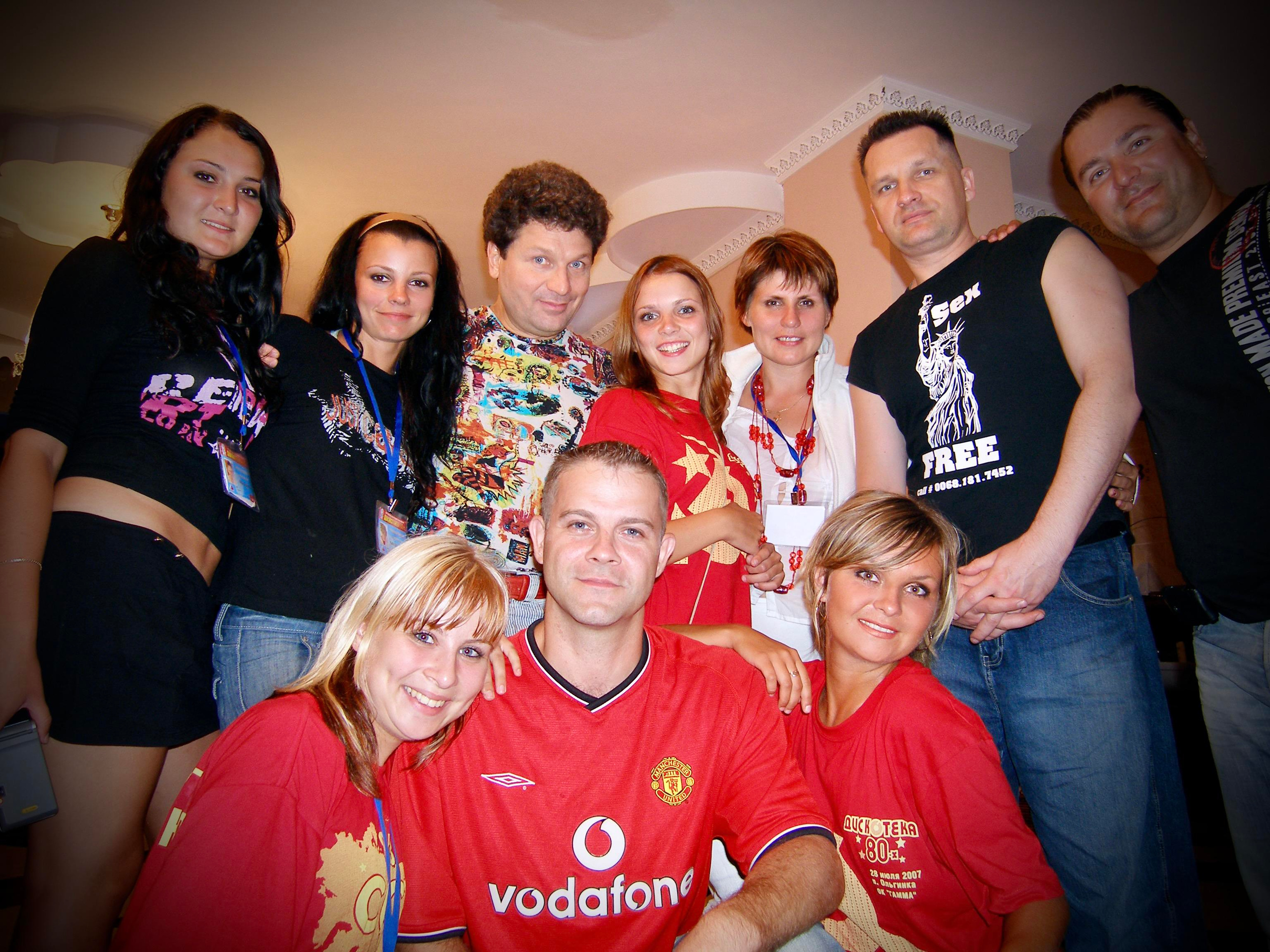 ДИСКОТЕКА 80х. Территория M.I.C.E. Территория EVENT. Организация мероприятий