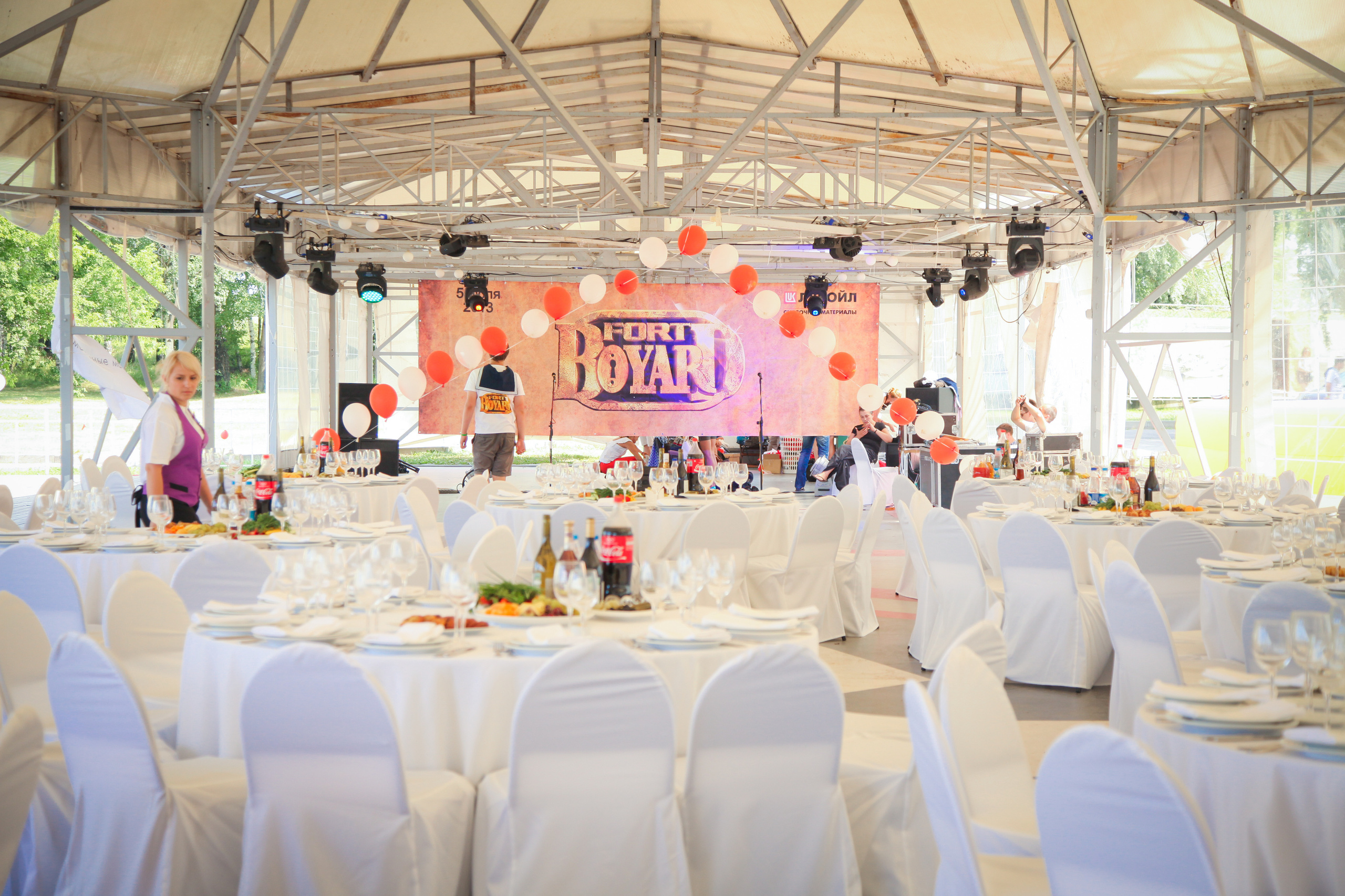 Территория M.I.C.E. Территория EVENT. Организация мероприятий