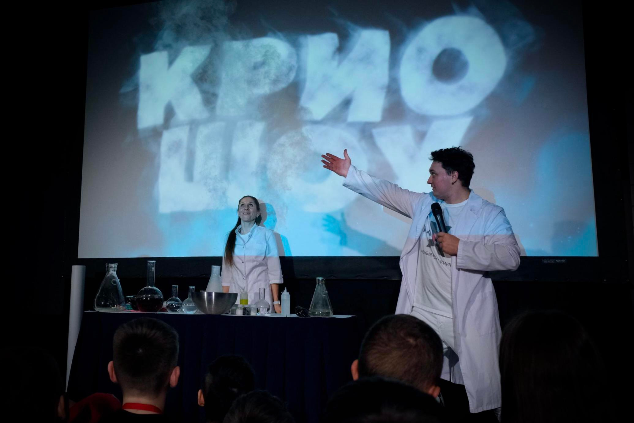 FAMILY DAY 750 чел. Территория M.I.C.E. Территория EVENT. Организация мероприятий