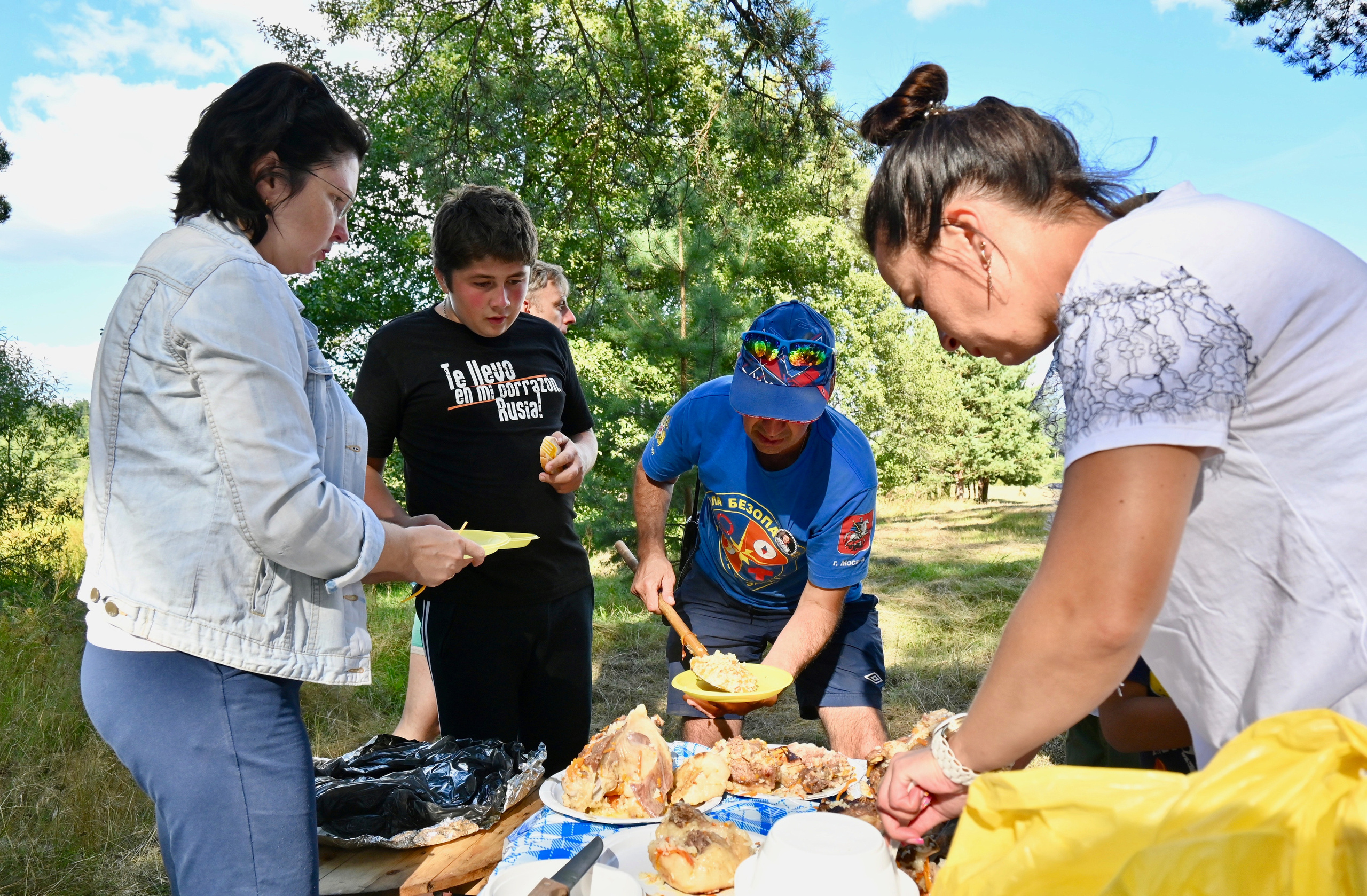 СЕМЕЙНЫЙ ТУРПОХОД. Территория M.I.C.E. Территория EVENT. Организация мероприятий