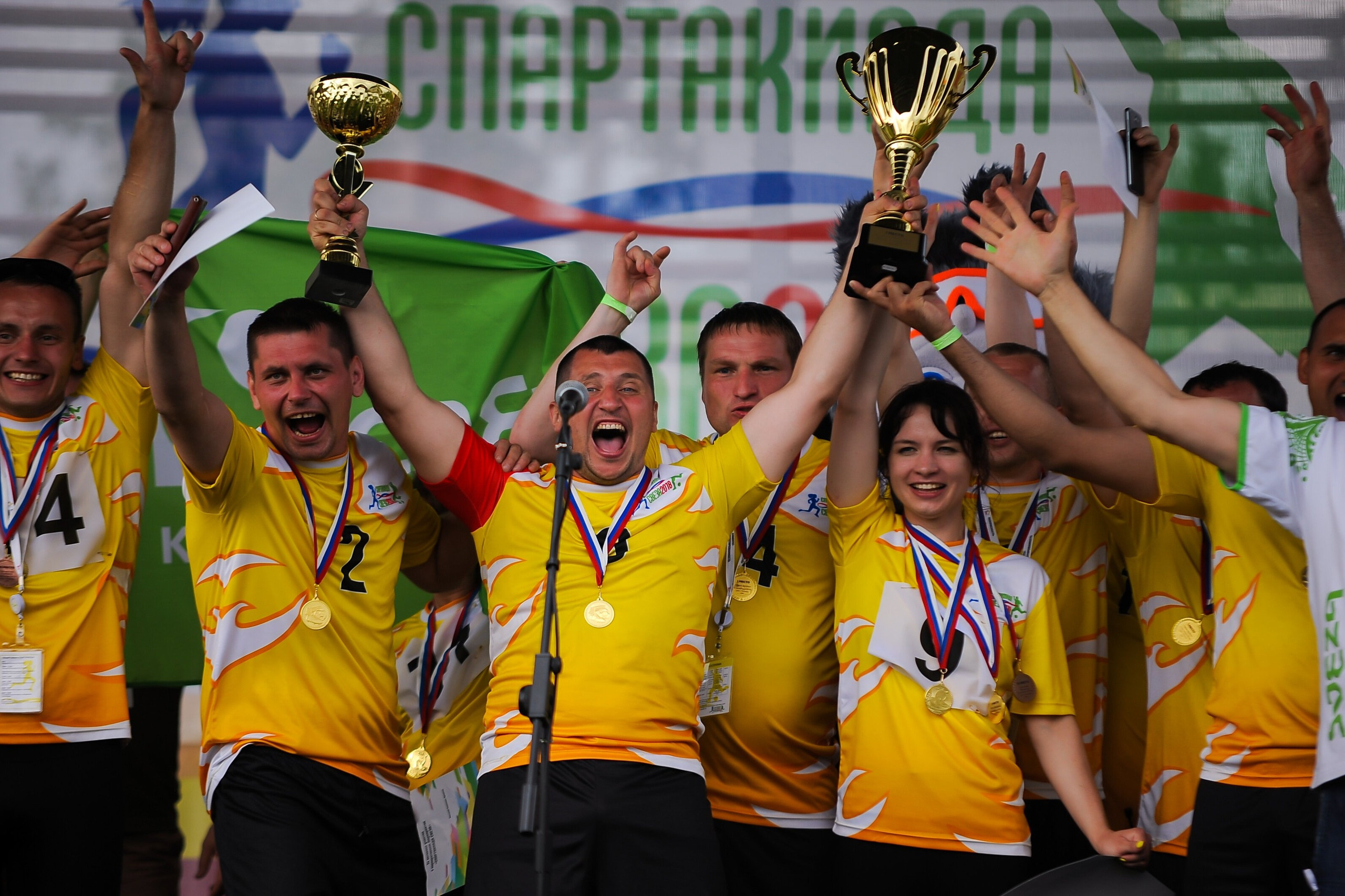 СПАРТАКИАДА 420 чел. Территория M.I.C.E. Территория EVENT. Организация мероприятий