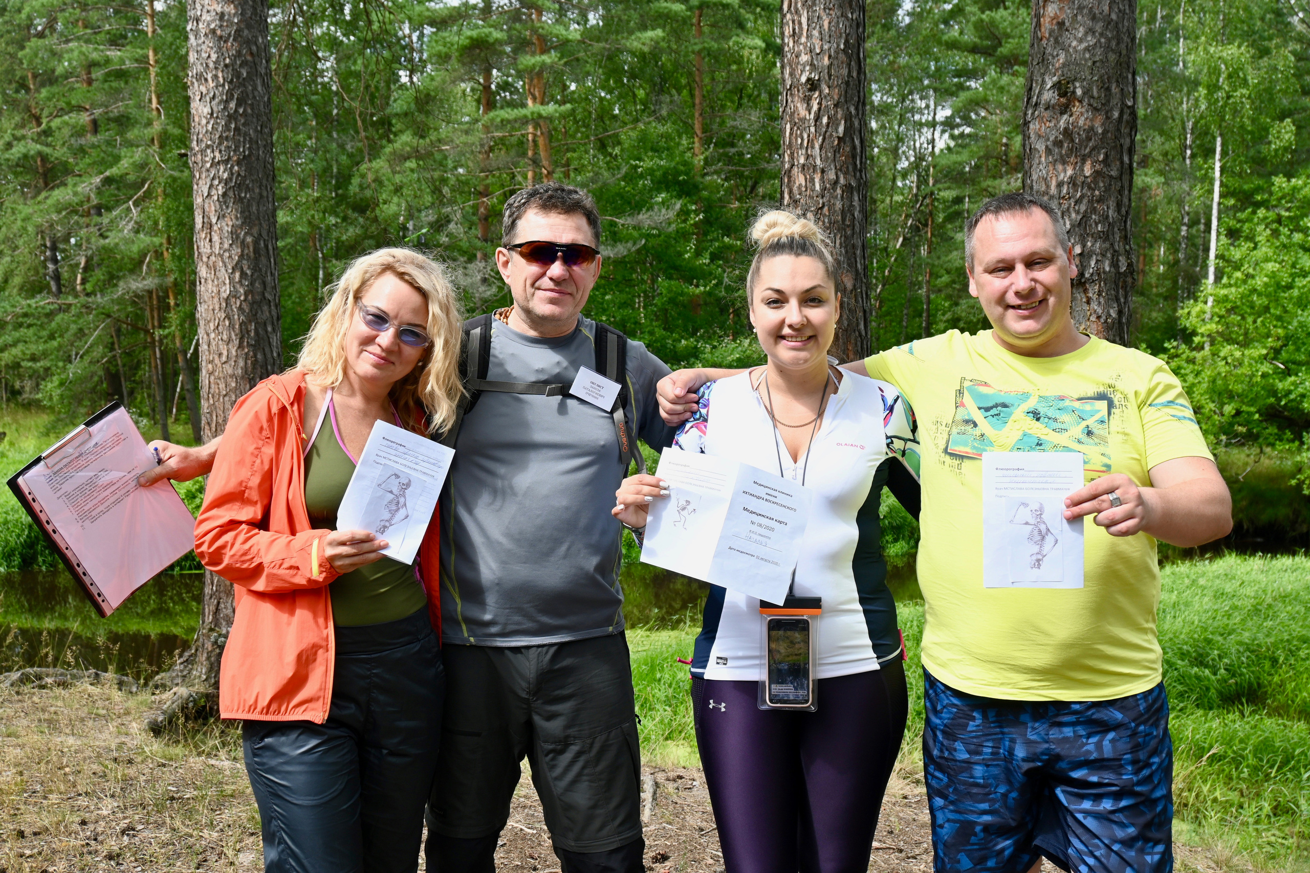 КОРПОРАТИВНЫЙ СПЛАВ. Территория M.I.C.E. Территория EVENT. Организация мероприятий