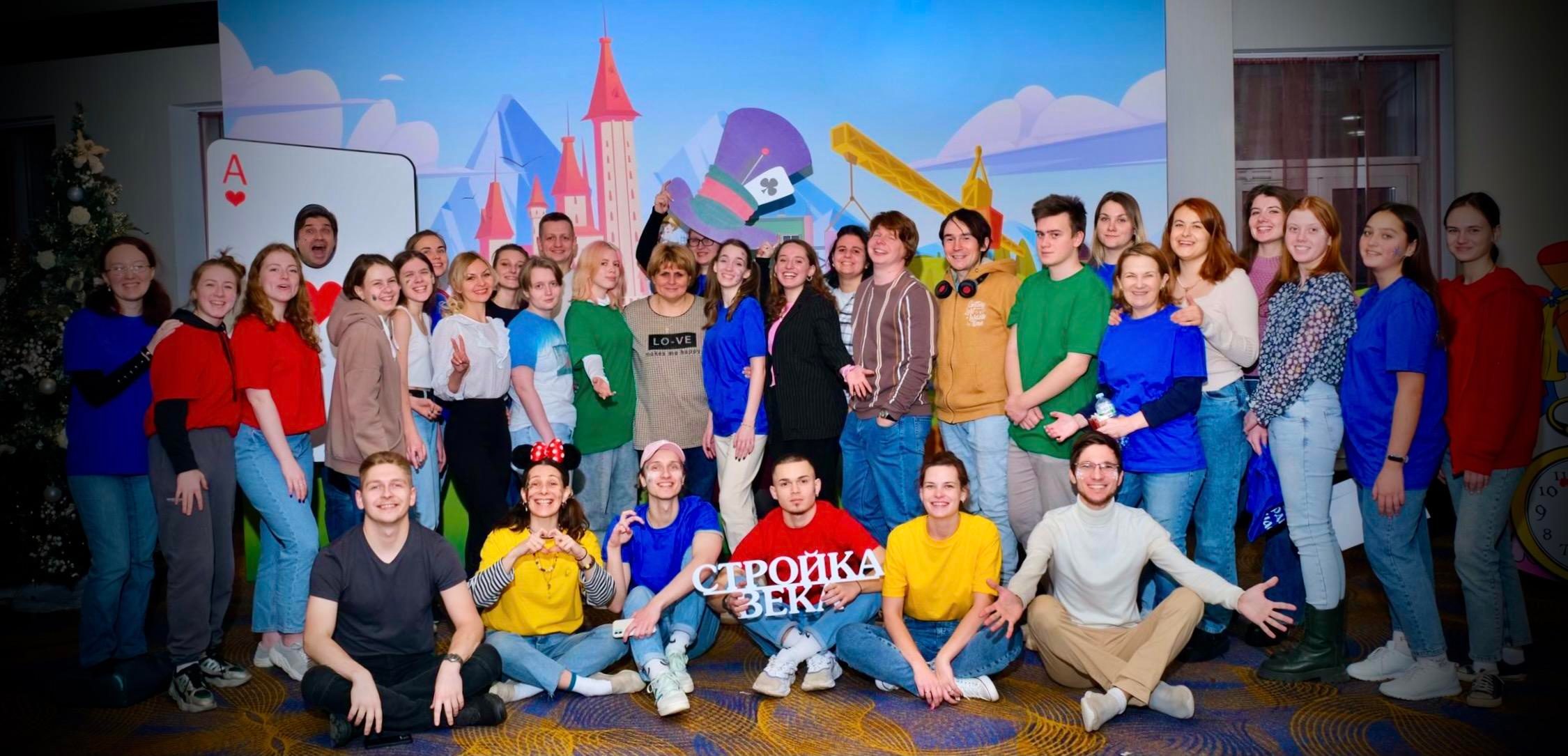 FAMILY DAY 750 чел. Территория M.I.C.E. Территория EVENT. Организация мероприятий