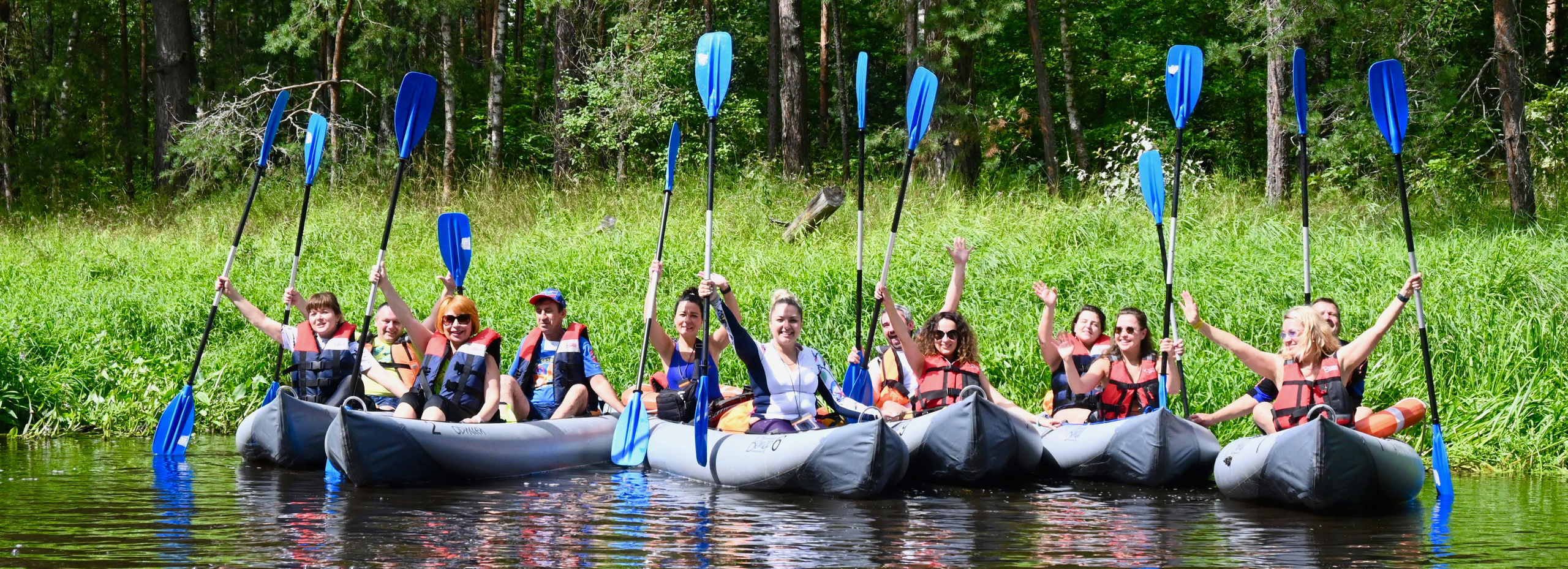 КОРПОРАТИВНЫЙ СПЛАВ. Территория M.I.C.E. Территория EVENT. Организация мероприятий