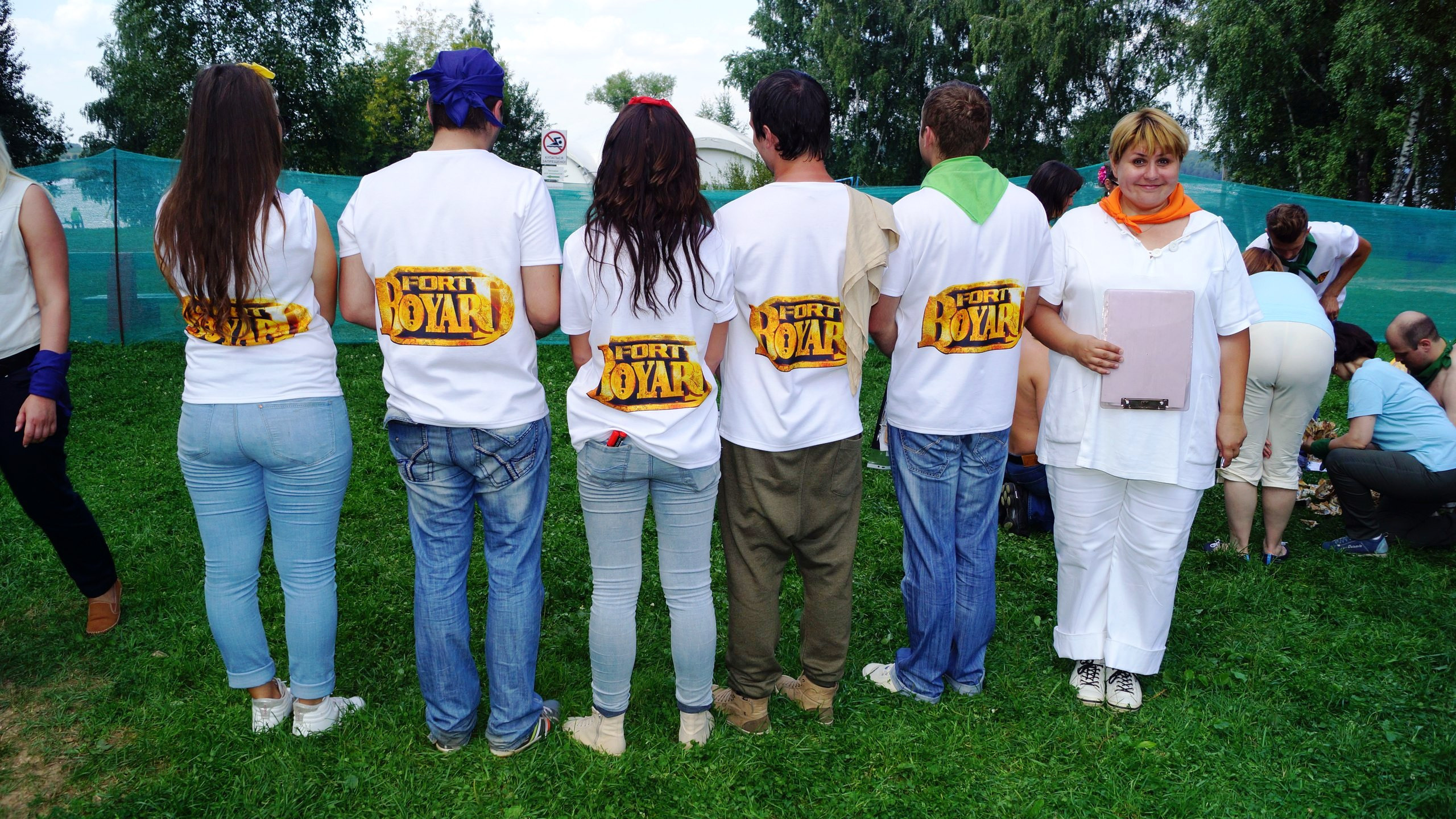 ТИМБИЛДИНГ 250 чел. Территория M.I.C.E. Территория EVENT. Организация мероприятий