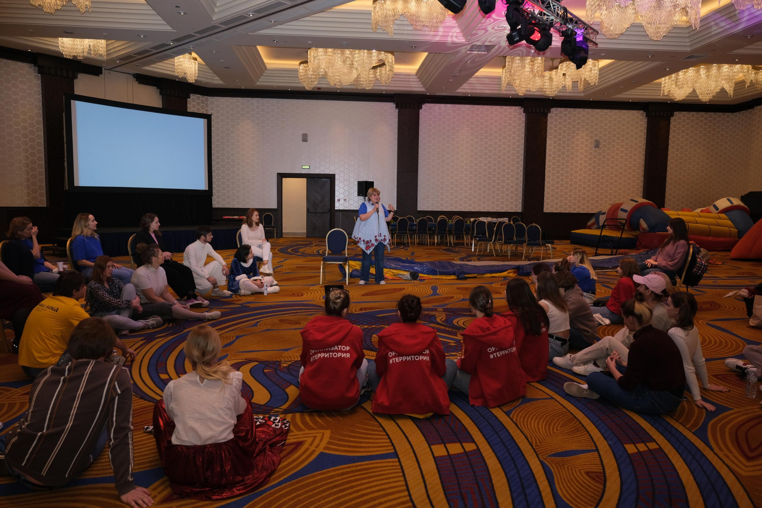 FAMILY DAY 750 чел. Территория M.I.C.E. Территория EVENT. Организация мероприятий