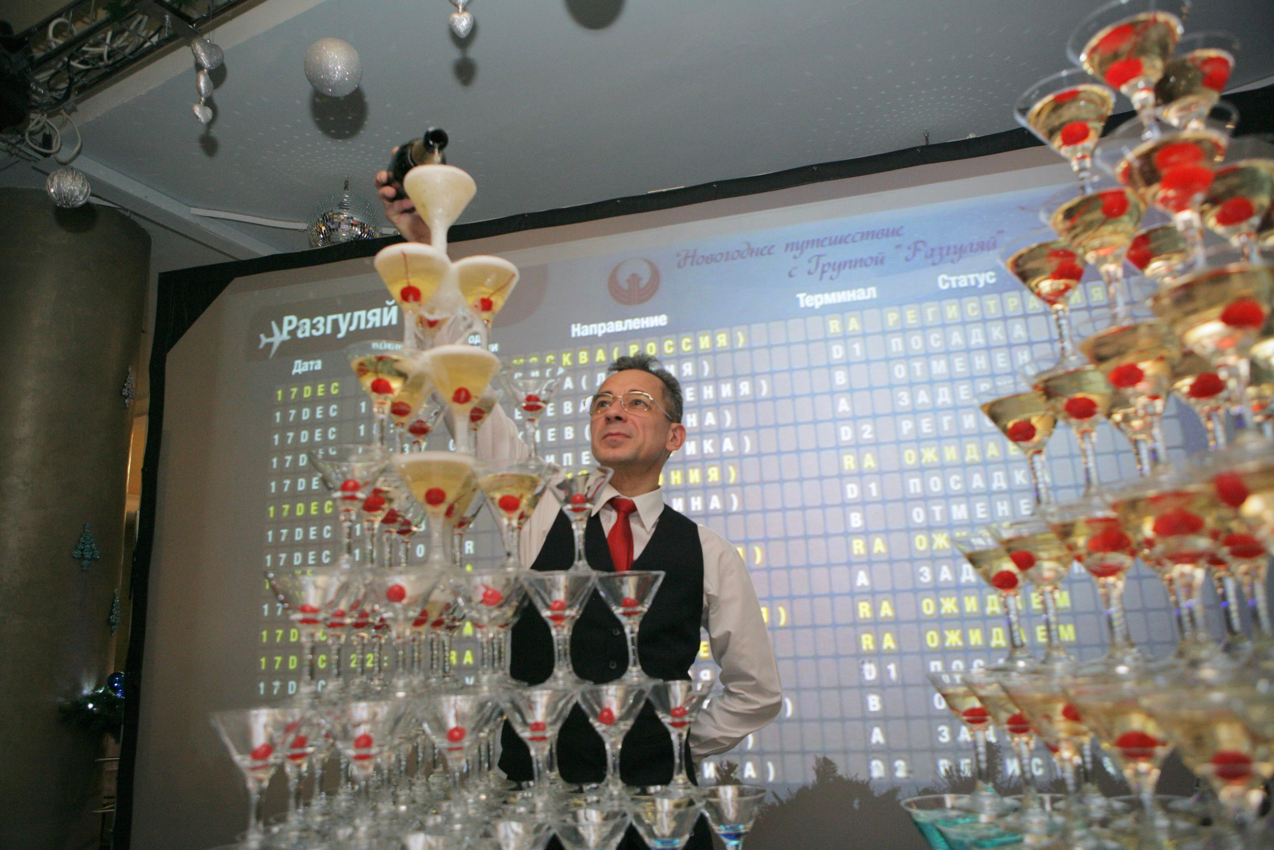 Территория M.I.C.E. Территория EVENT. Организация мероприятий