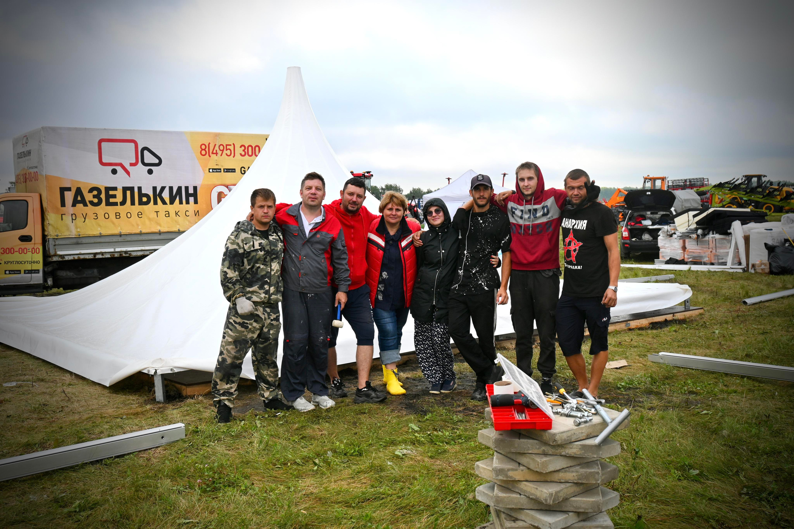 ДЕНЬ ПОЛЯ 2022 Пенза. Территория M.I.C.E. Территория EVENT. Организация мероприятий