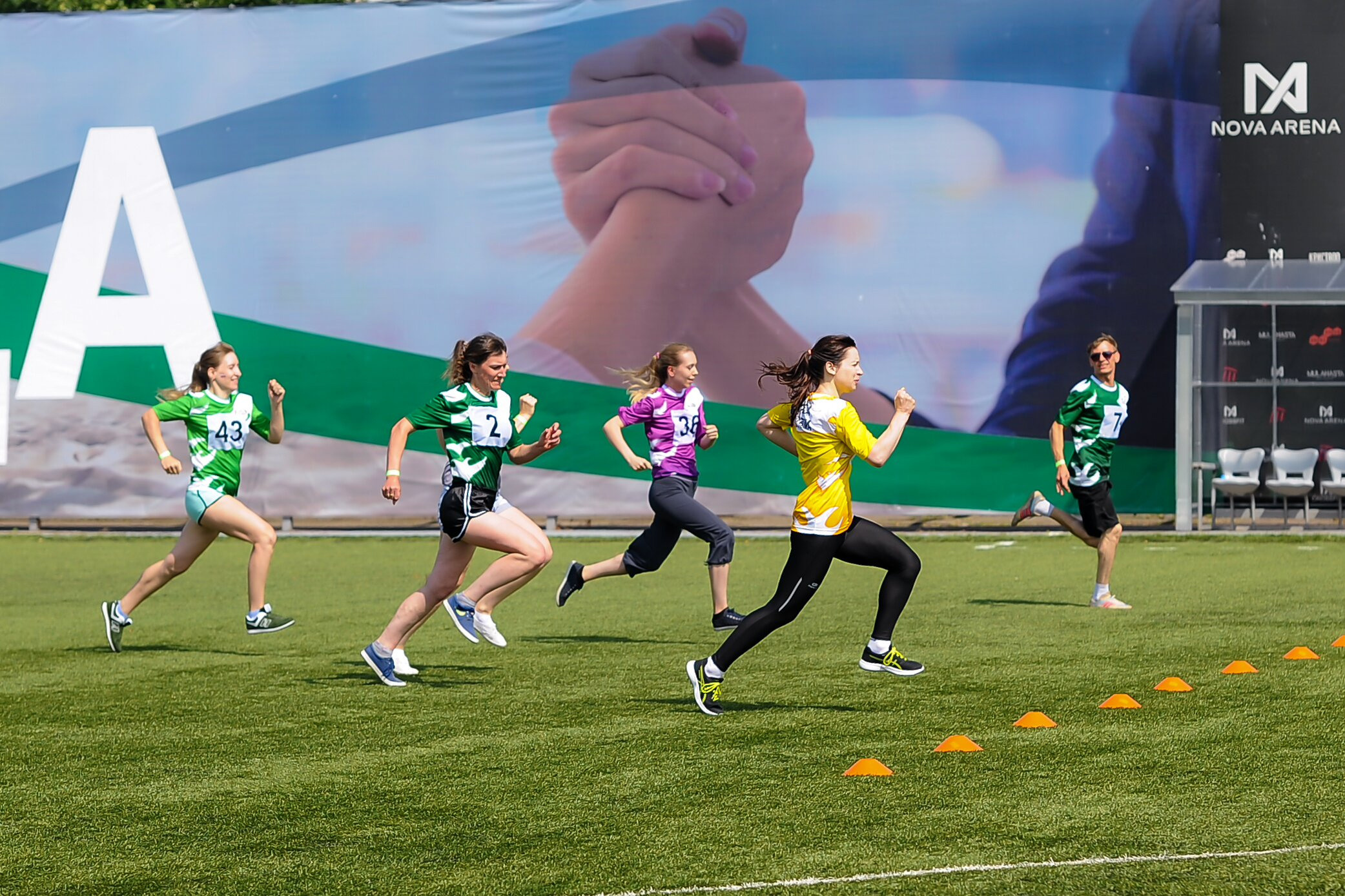 СПАРТАКИАДА 420 чел. Территория M.I.C.E. Территория EVENT. Организация мероприятий