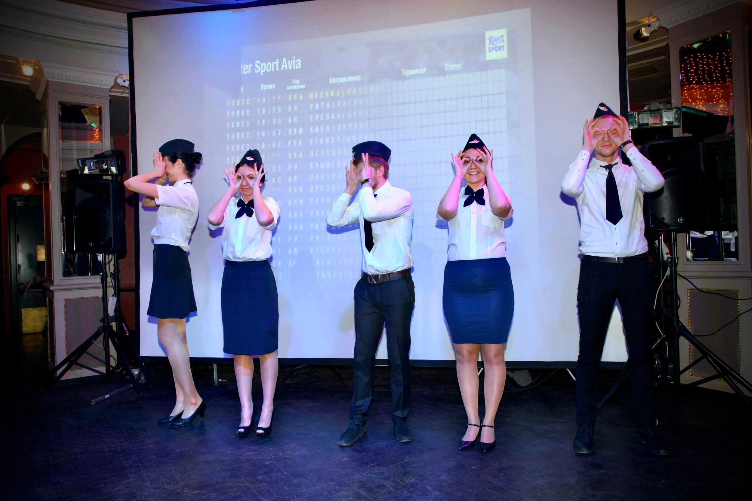 Территория M.I.C.E. Территория EVENT. Организация мероприятий