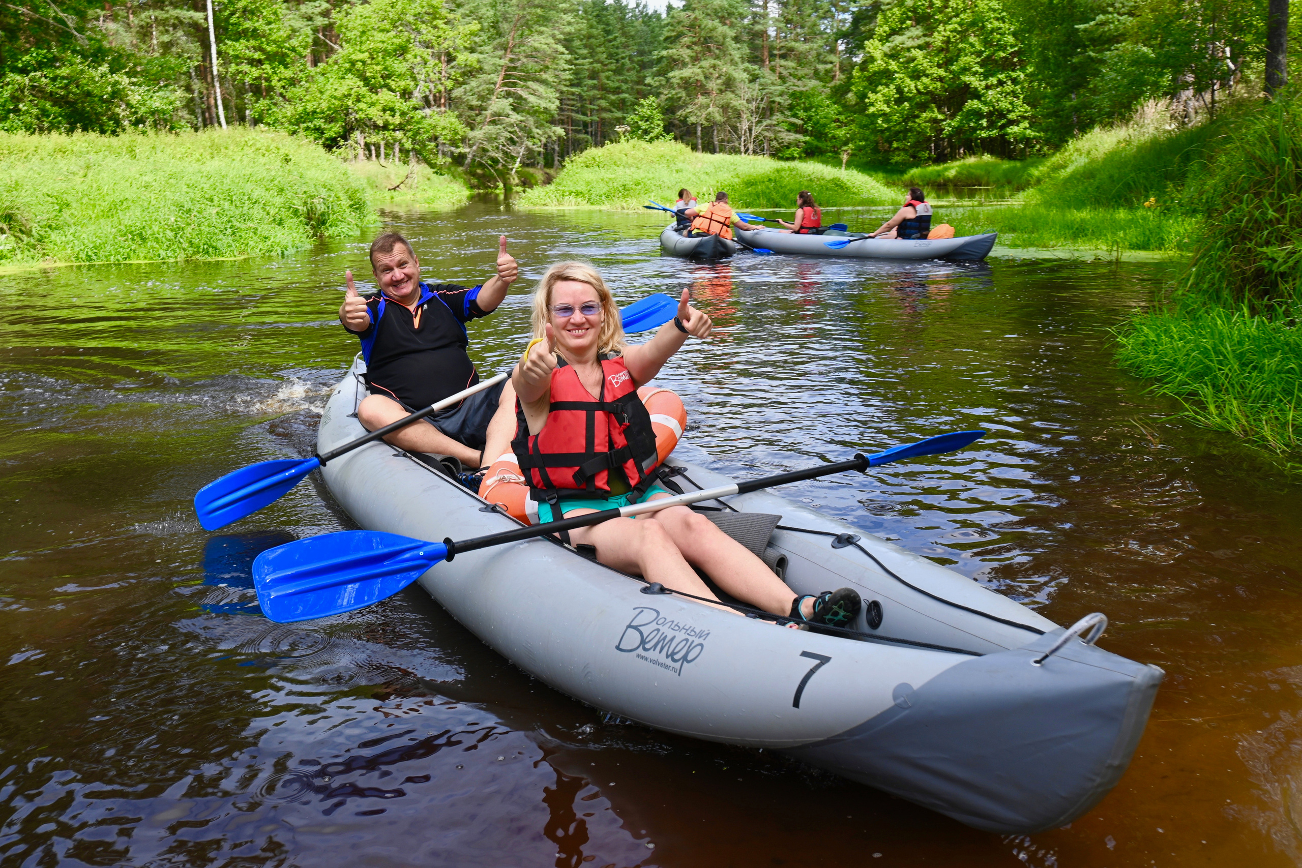 КОРПОРАТИВНЫЙ СПЛАВ. Территория M.I.C.E. Территория EVENT. Организация мероприятий