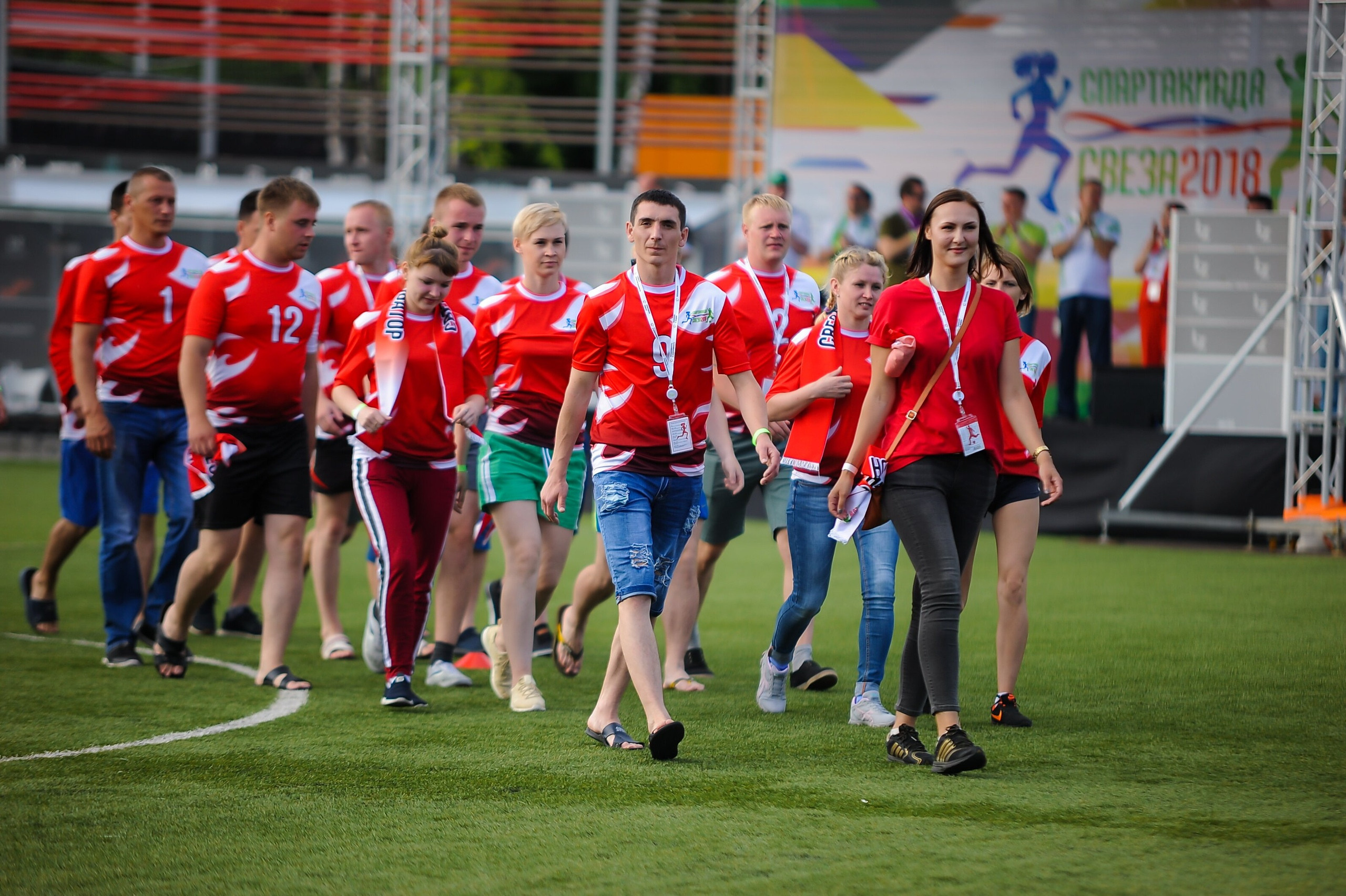 СПАРТАКИАДА 420 чел. Территория M.I.C.E. Территория EVENT. Организация мероприятий