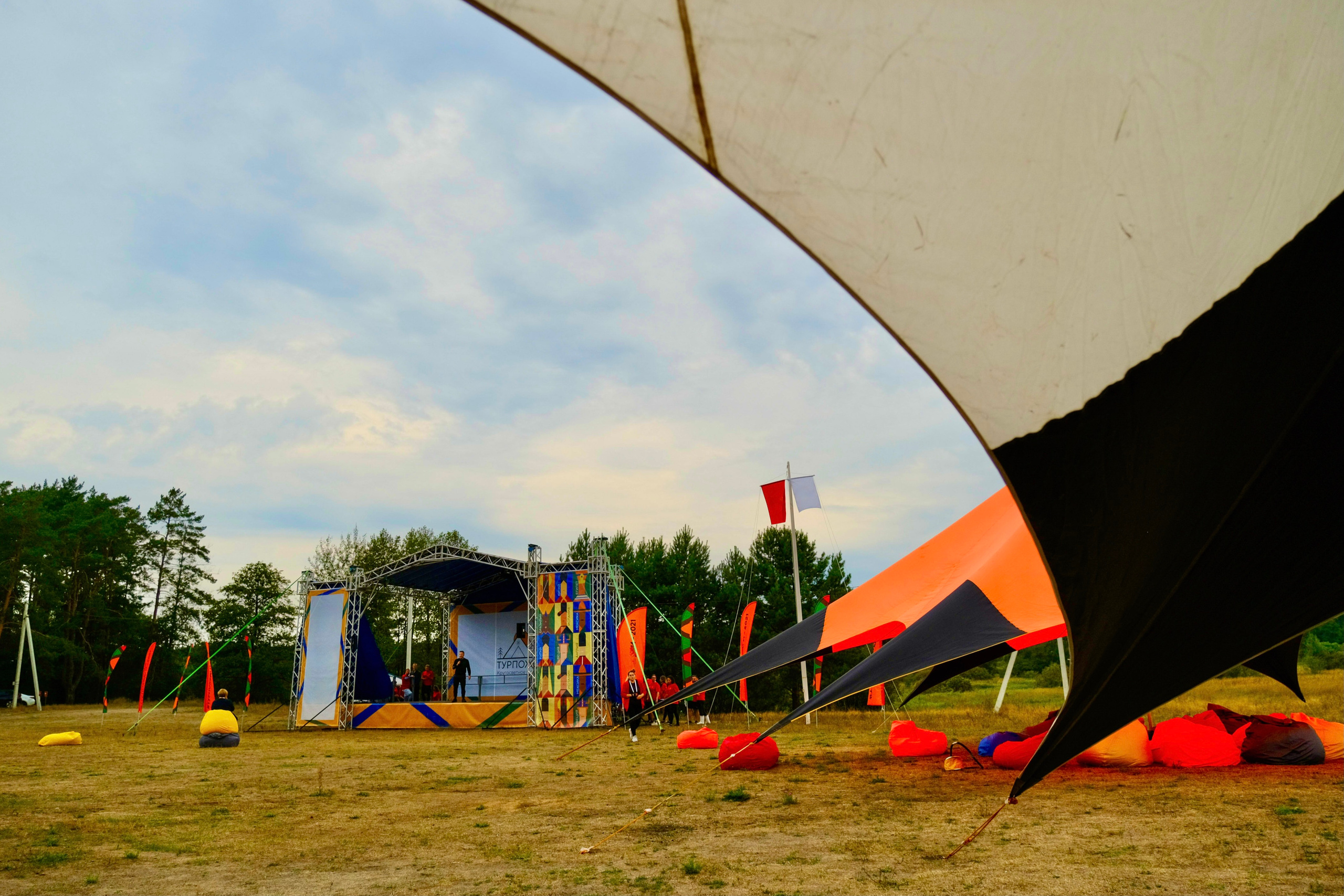 Корпоративный турпоход 500 чел. Территория M.I.C.E. Территория EVENT. Организация мероприятий