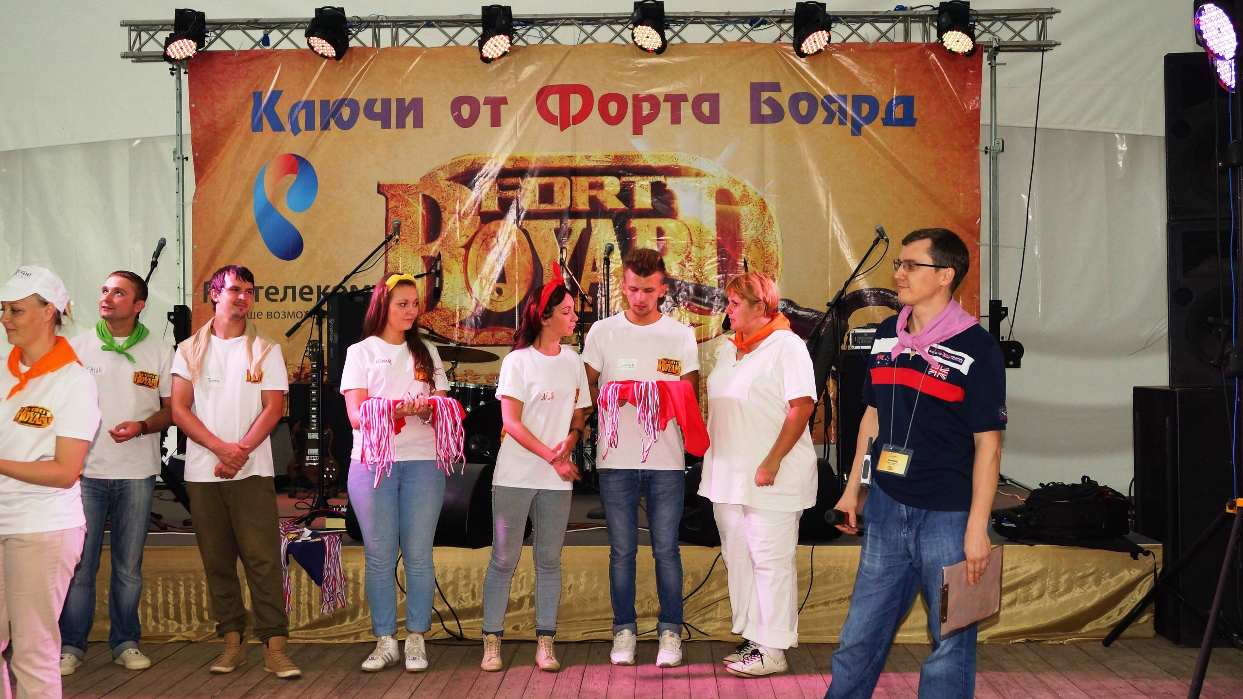 ТИМБИЛДИНГ 250 чел. Территория M.I.C.E. Территория EVENT. Организация мероприятий