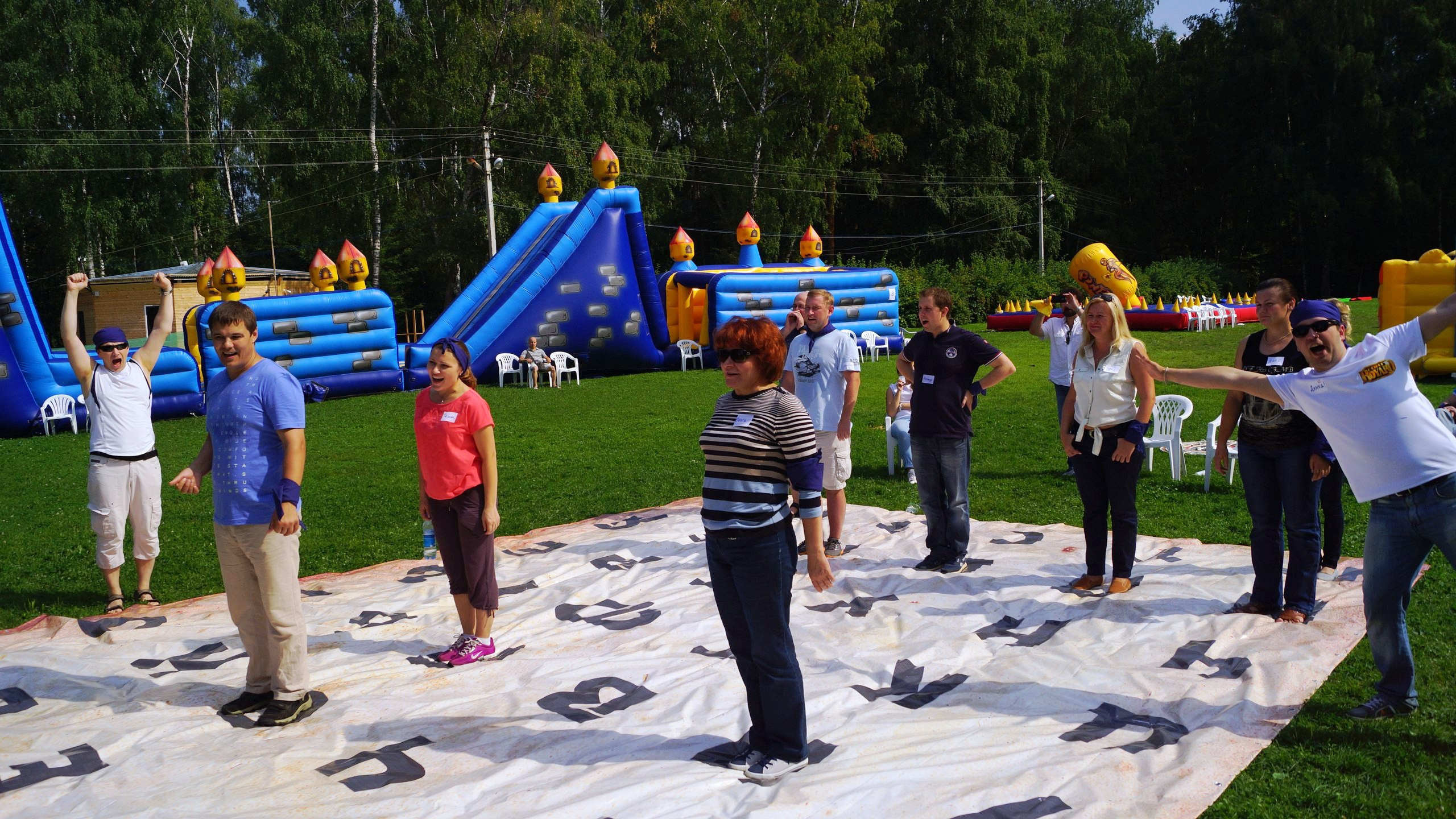 ТИМБИЛДИНГ 250 чел. Территория M.I.C.E. Территория EVENT. Организация мероприятий