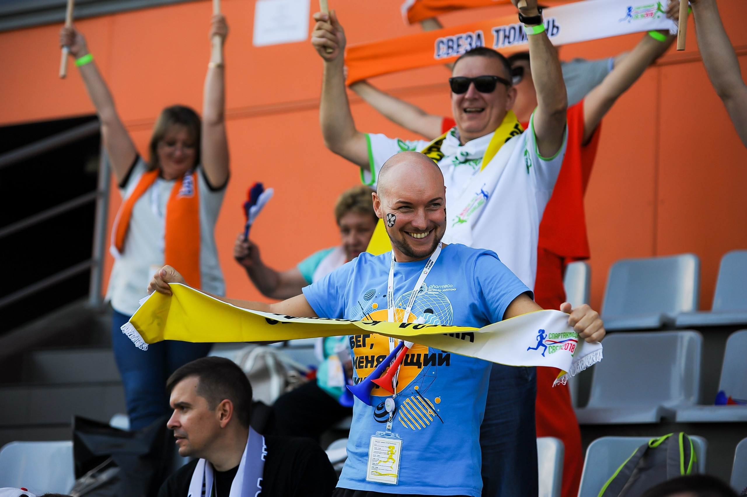 СПАРТАКИАДА 420 чел. Территория M.I.C.E. Территория EVENT. Организация мероприятий