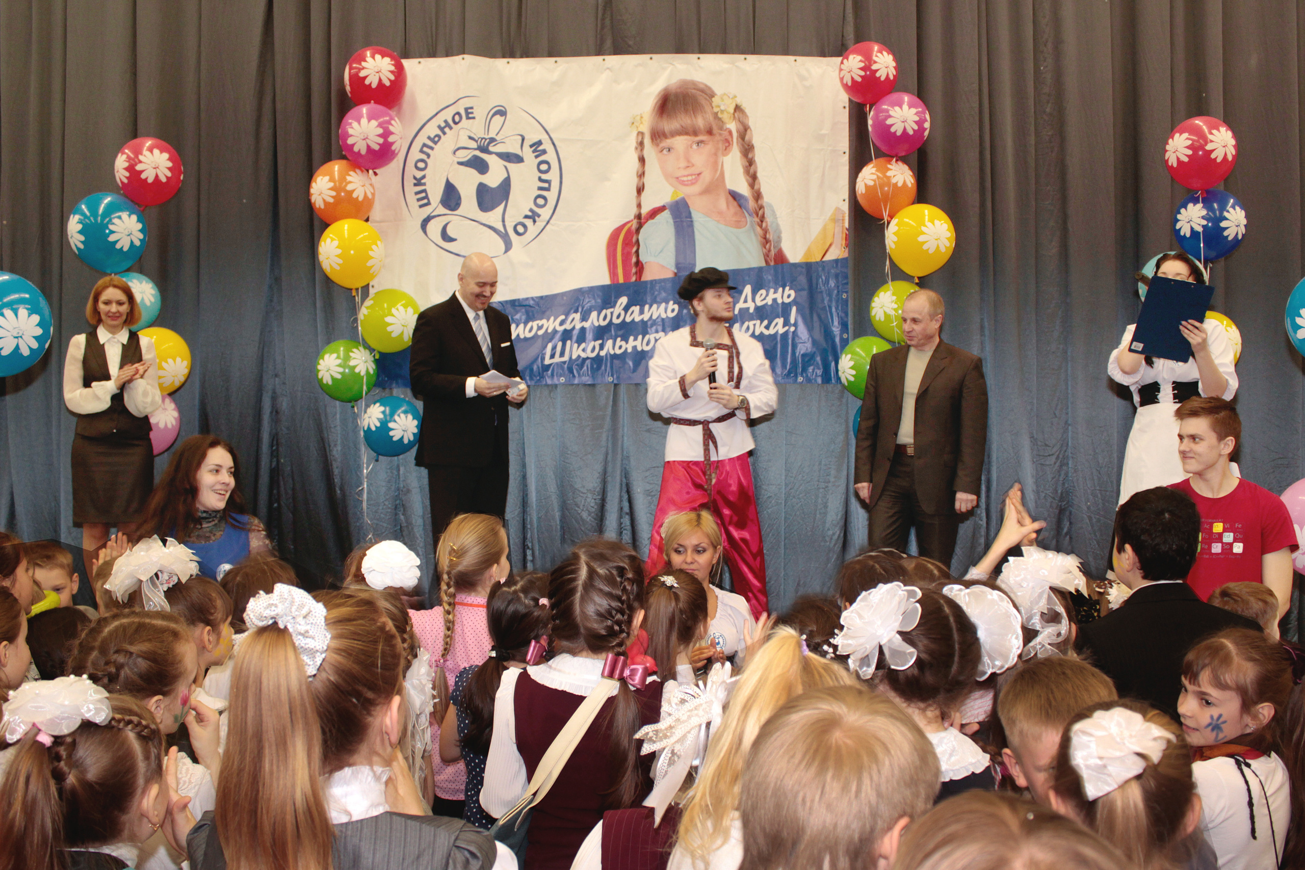 МАРКЕТИНГОВОЕ МЕРОПРИЯТИЕ. ЛОБНЯ. Территория M.I.C.E. Территория EVENT. Организация мероприятий