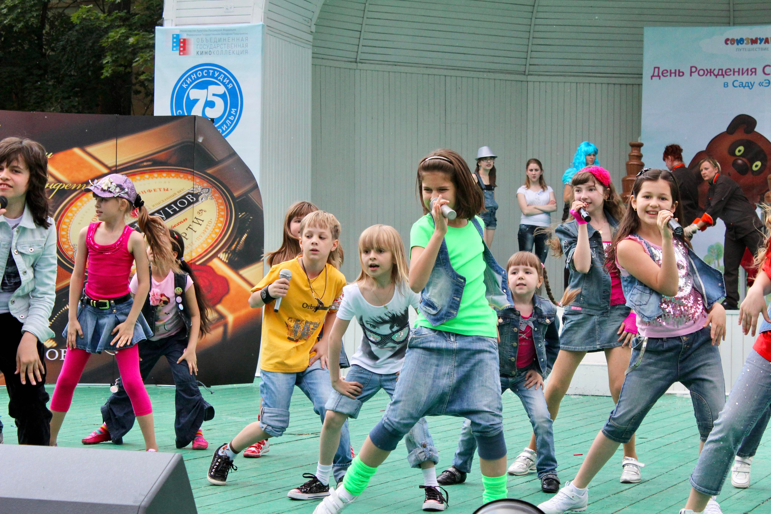 ЮБИЛЕЙ СОЮЗМУЛЬТФИЛЬМ 5000 чел. Территория M.I.C.E. Территория EVENT. Организация мероприятий