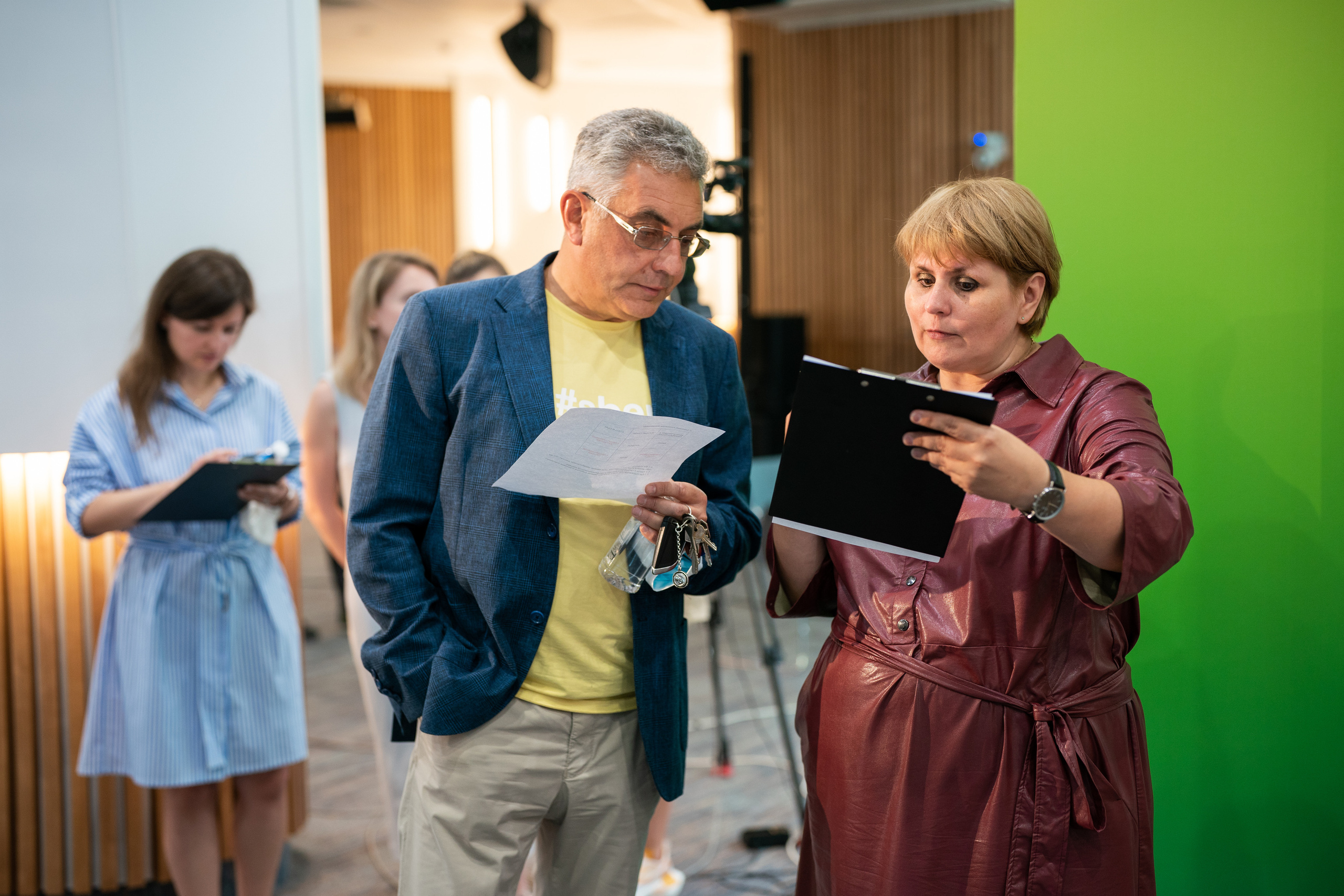 Сбербанк. Онлайн. Территория M.I.C.E. Территория EVENT. Организация мероприятий