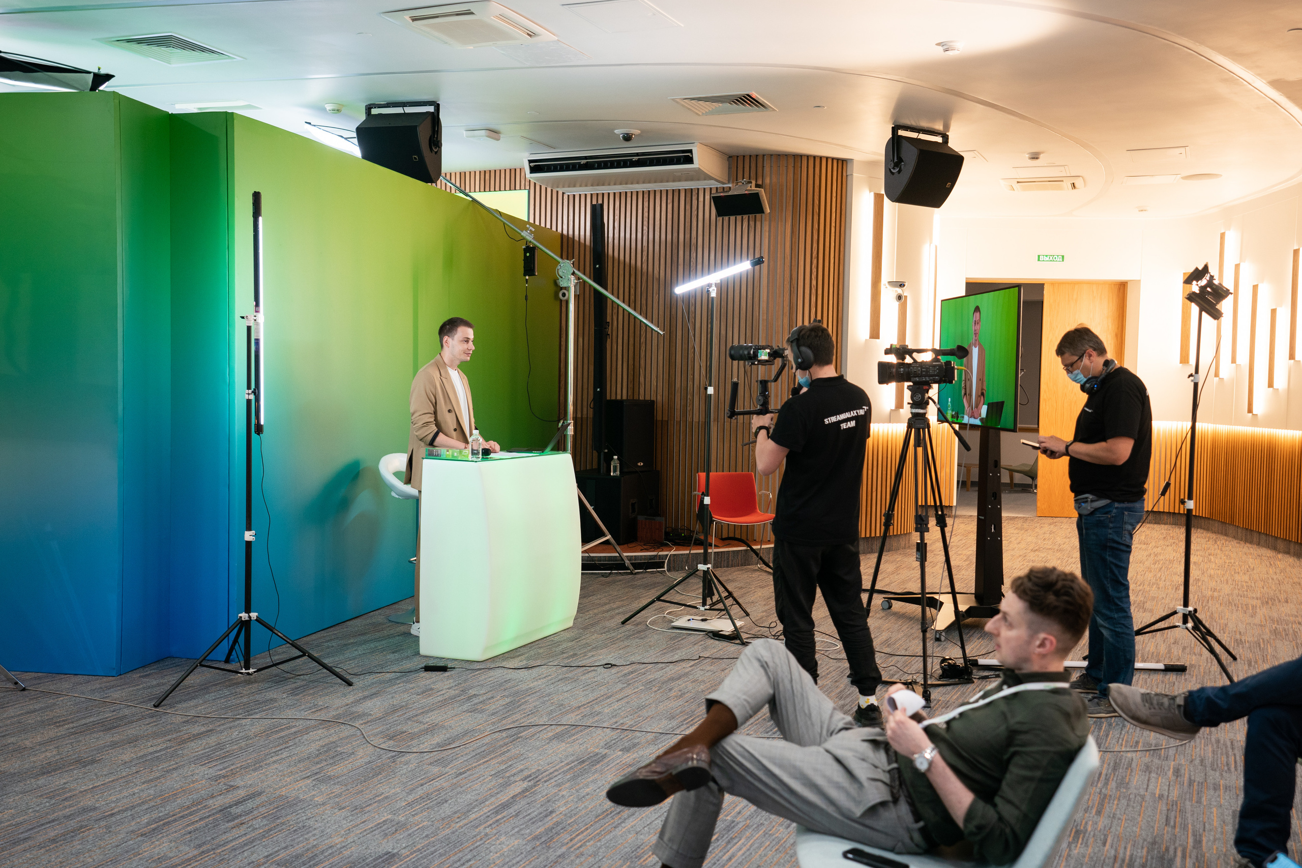 Сбербанк. Онлайн. Территория M.I.C.E. Территория EVENT. Организация мероприятий