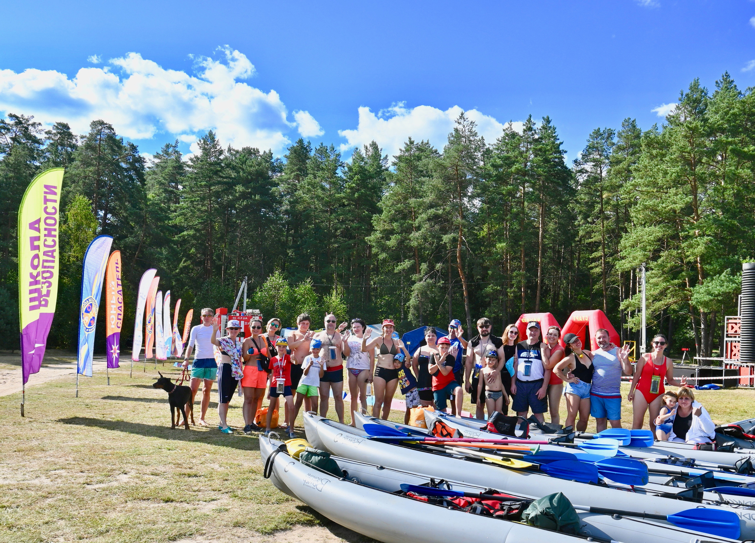 СЕМЕЙНЫЙ ТУРПОХОД. Территория M.I.C.E. Территория EVENT. Организация мероприятий