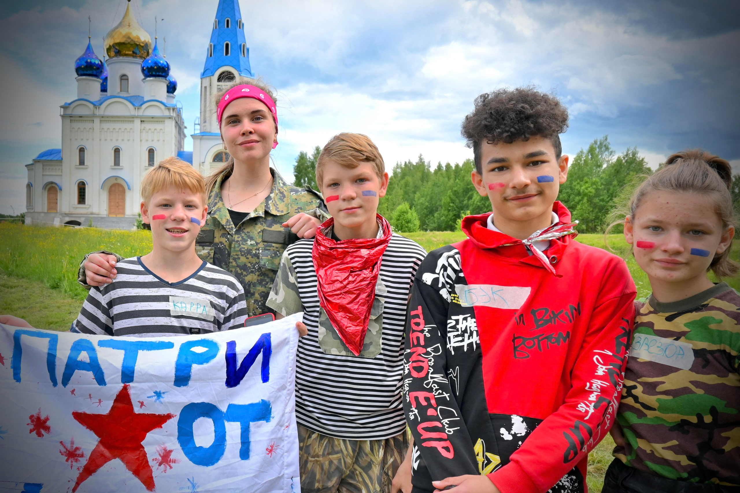 Территория M.I.C.E. Территория EVENT. Организация мероприятий