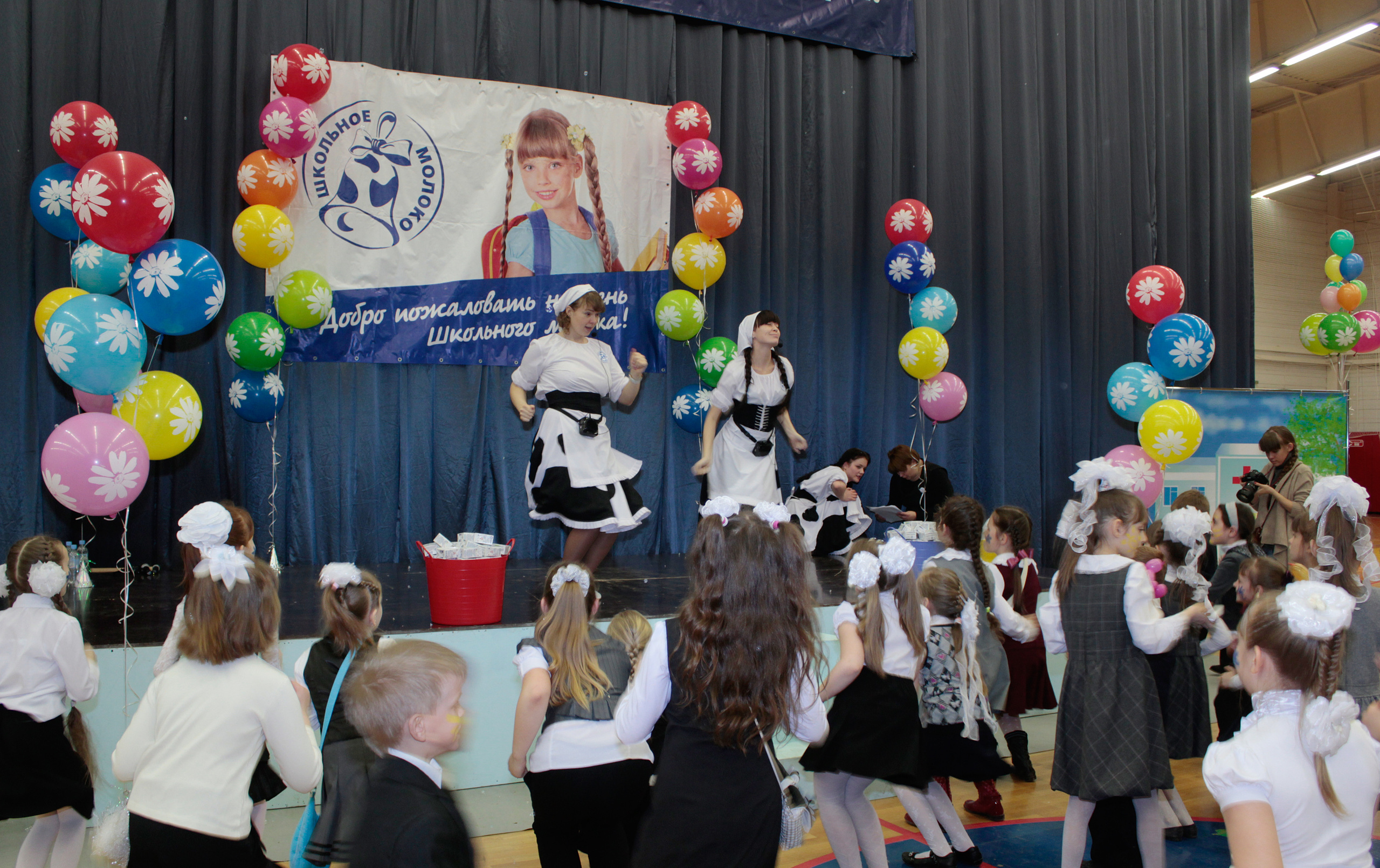 МАРКЕТИНГОВОЕ МЕРОПРИЯТИЕ. ЛОБНЯ. Территория M.I.C.E. Территория EVENT. Организация мероприятий