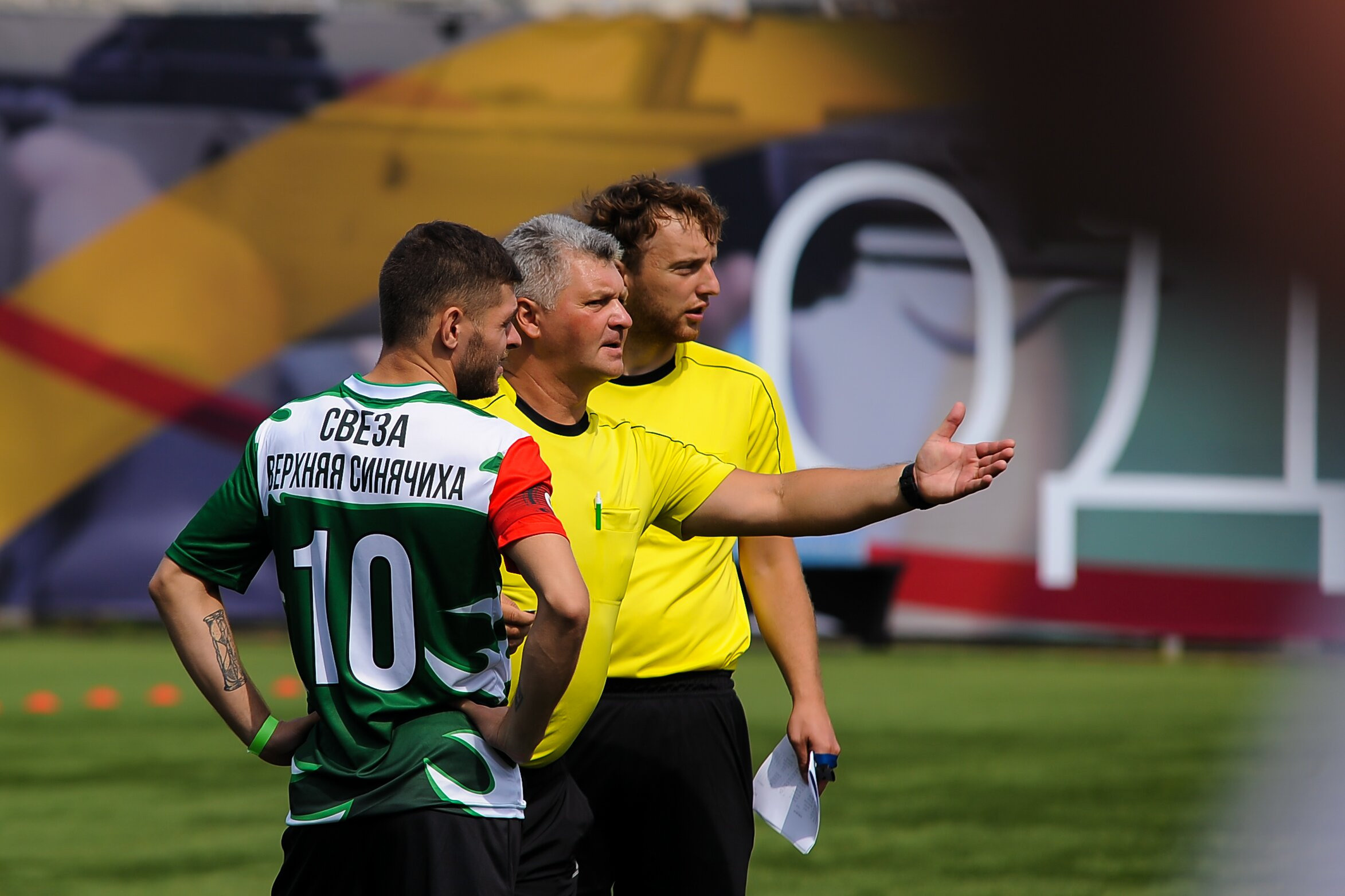 СПАРТАКИАДА 420 чел. Территория M.I.C.E. Территория EVENT. Организация мероприятий