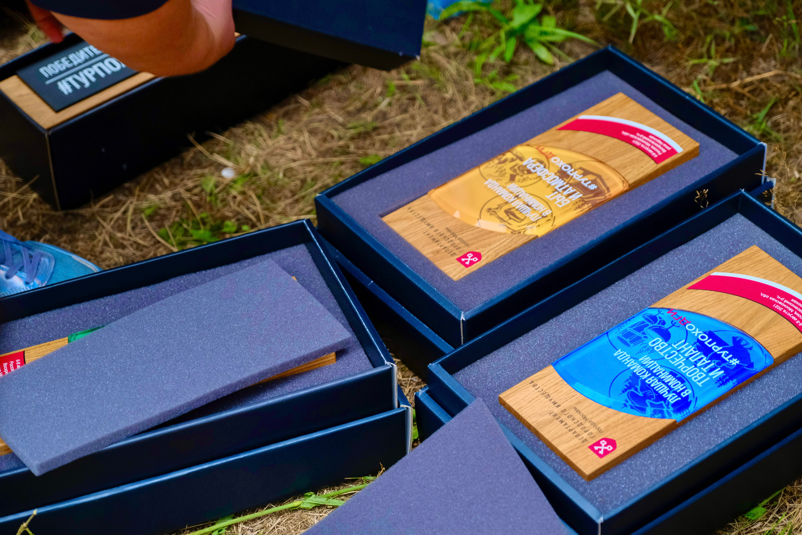 Корпоративный турпоход 500 чел. Территория M.I.C.E. Территория EVENT. Организация мероприятий