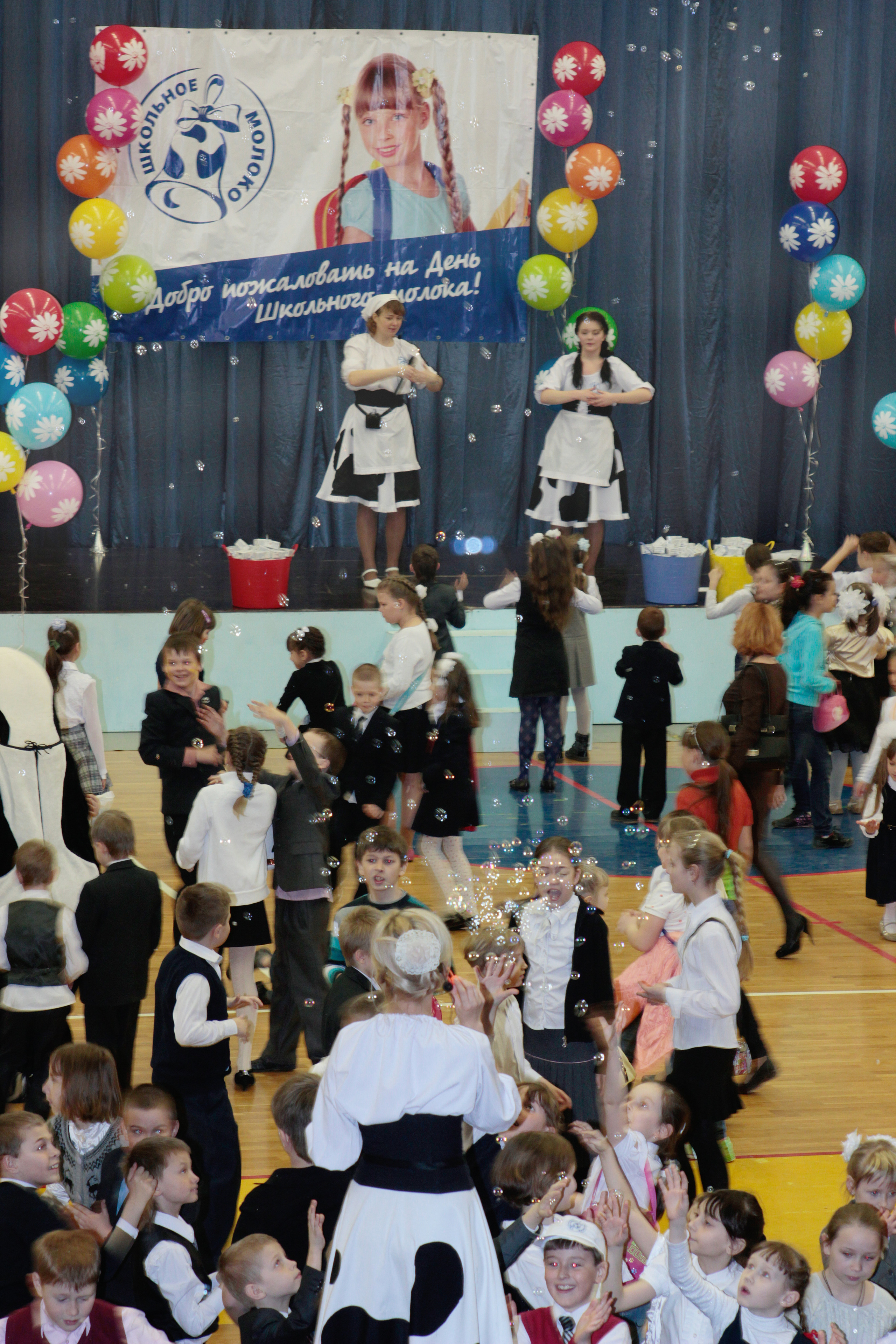 МАРКЕТИНГОВОЕ МЕРОПРИЯТИЕ. ЛОБНЯ. Территория M.I.C.E. Территория EVENT. Организация мероприятий