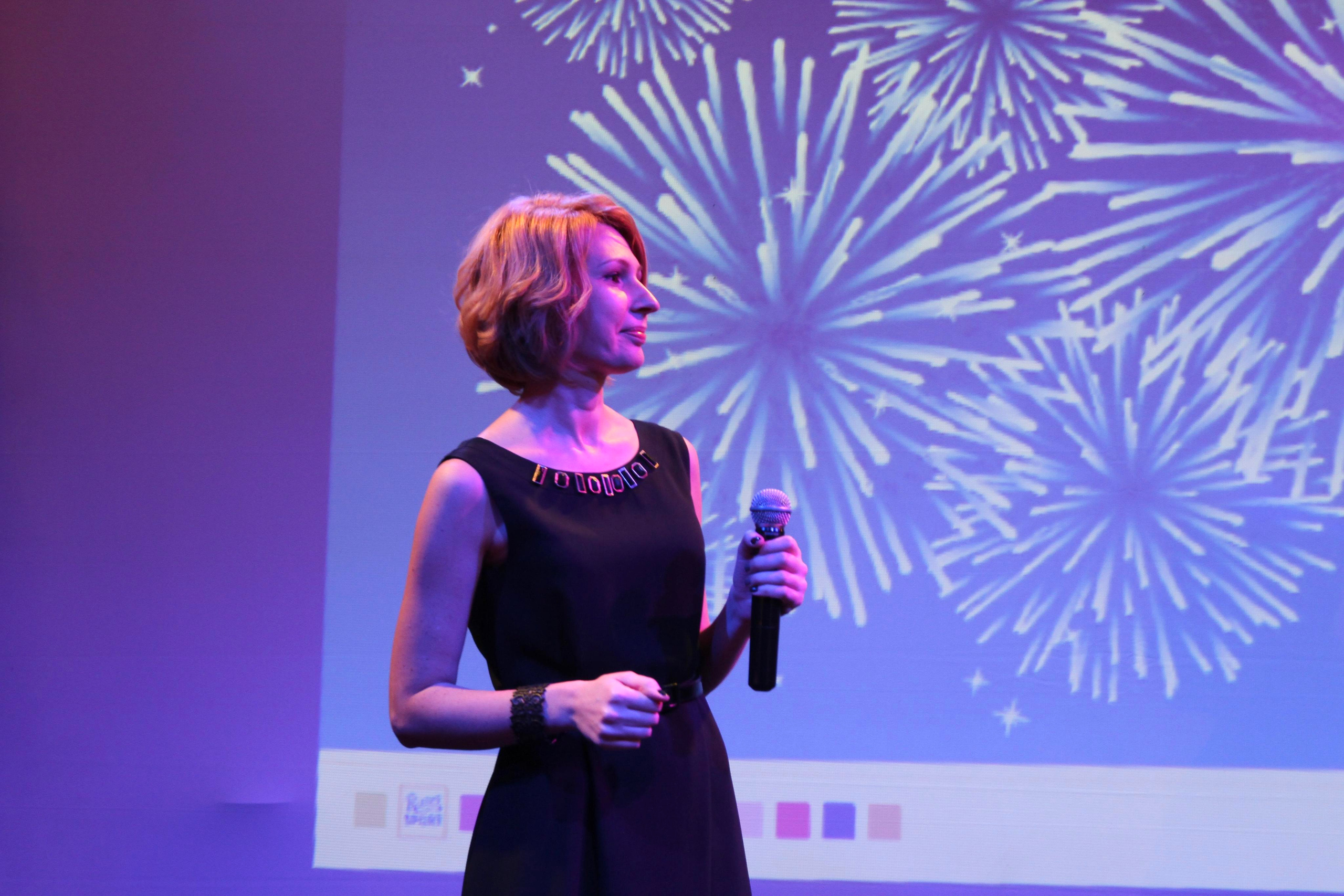 КОРПОРАТИВ 75 чел. Территория M.I.C.E. Территория EVENT. Организация мероприятий