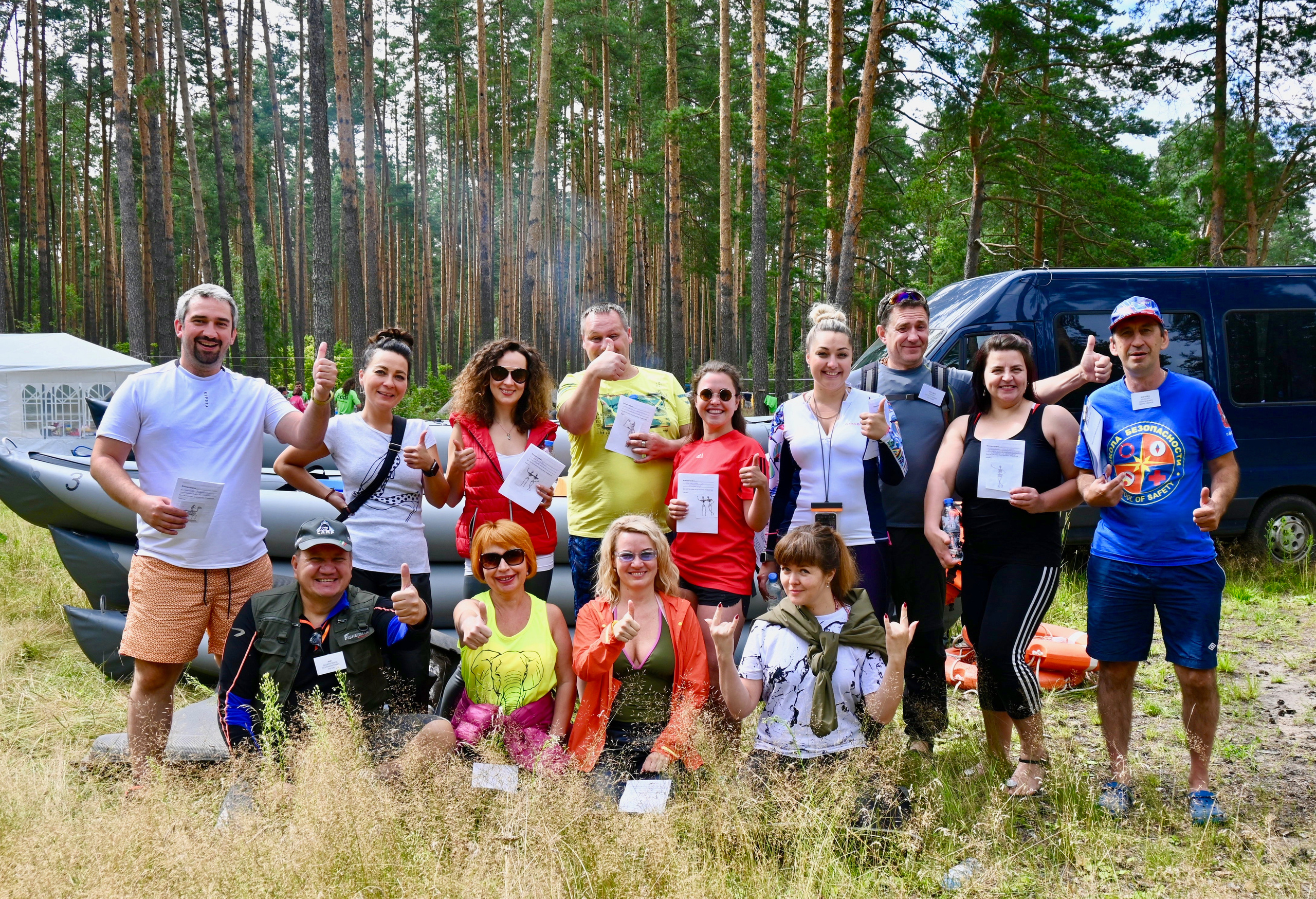 КОРПОРАТИВНЫЙ СПЛАВ. Территория M.I.C.E. Территория EVENT. Организация мероприятий