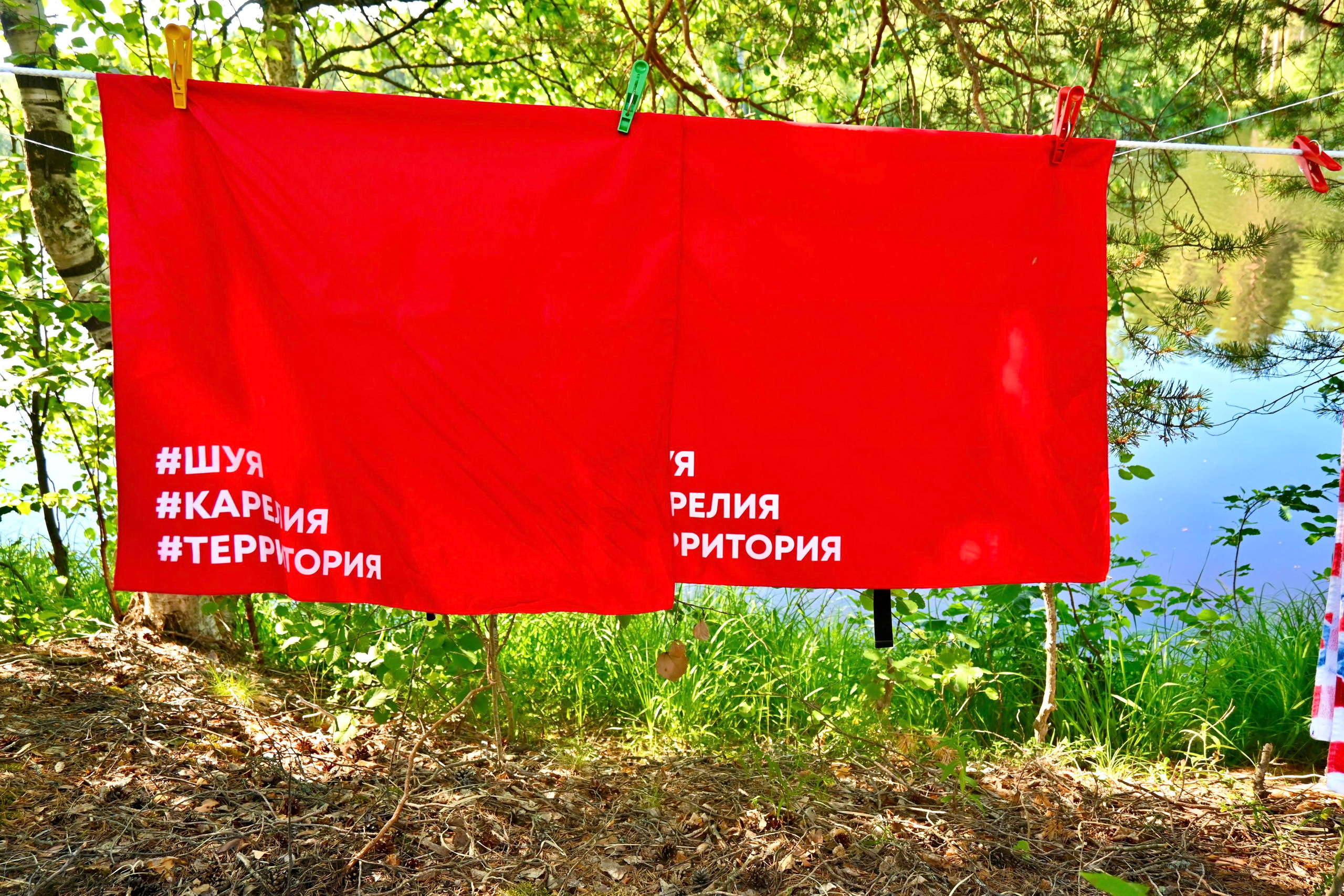 КОРПОРАТИВНЫЙ СПЛАВ КАРЕЛИЯ. Территория M.I.C.E. Территория EVENT. Организация мероприятий