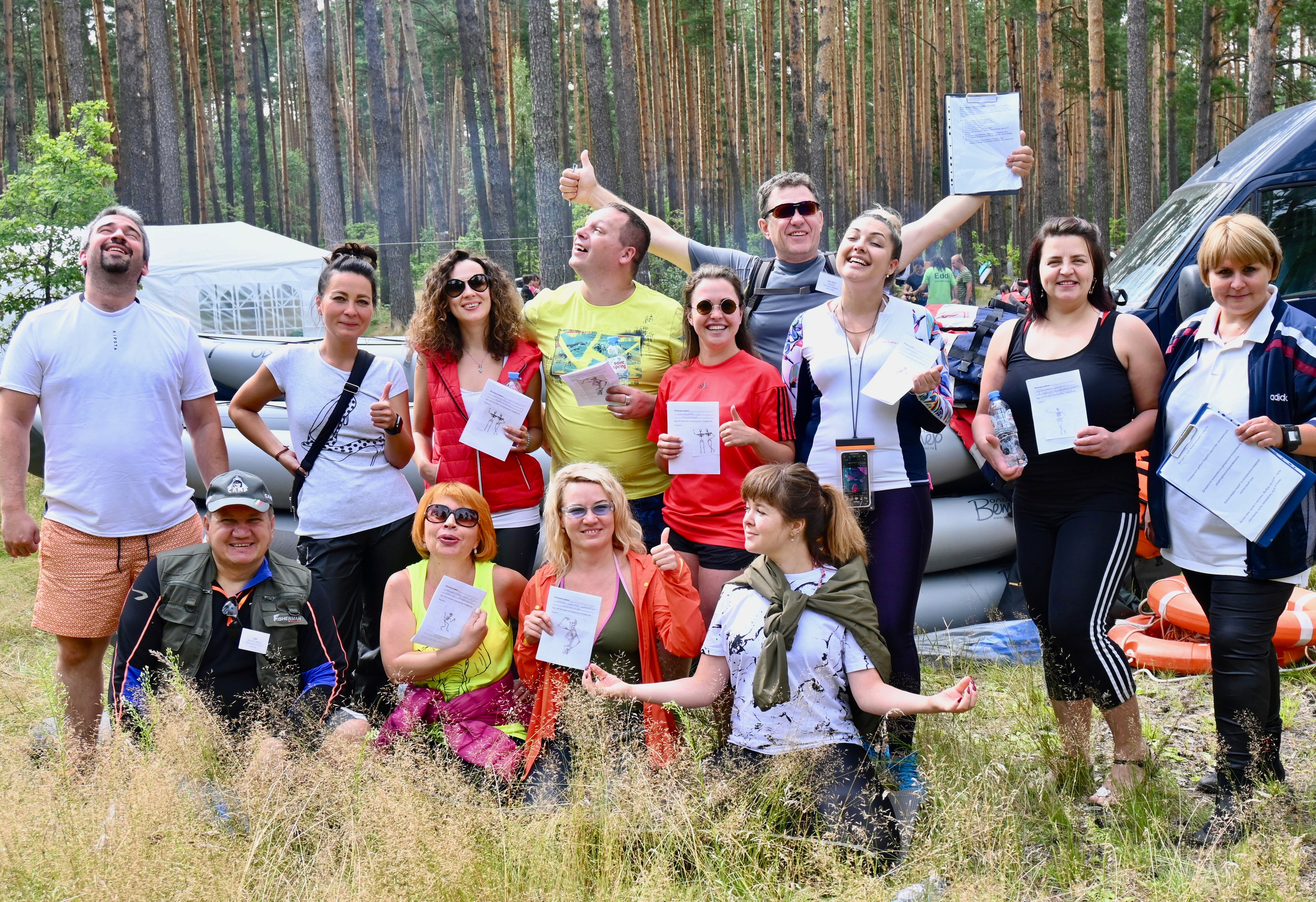 КОРПОРАТИВНЫЙ СПЛАВ. Территория M.I.C.E. Территория EVENT. Организация мероприятий