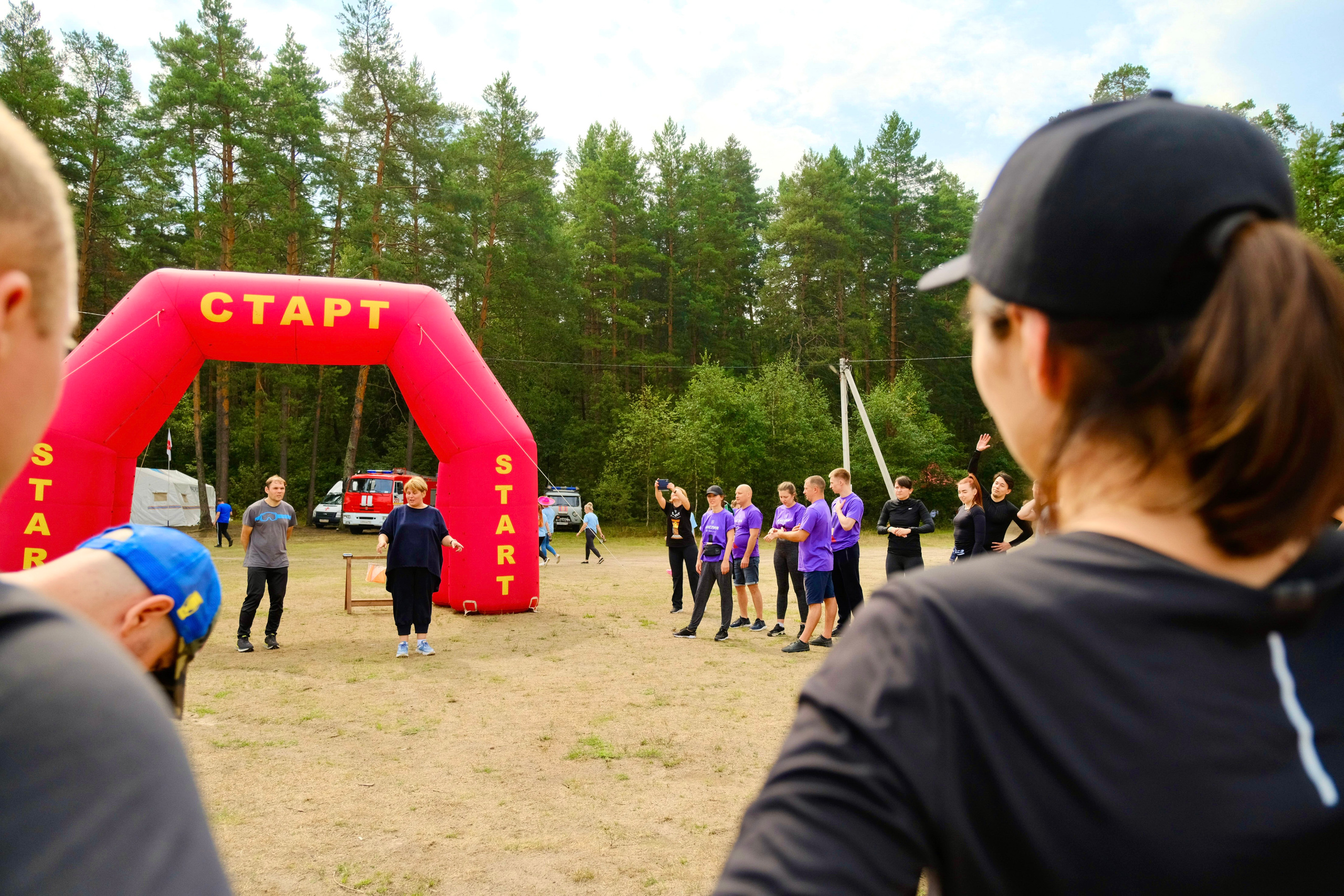 Корпоративный турпоход 500 чел. Территория M.I.C.E. Территория EVENT. Организация мероприятий