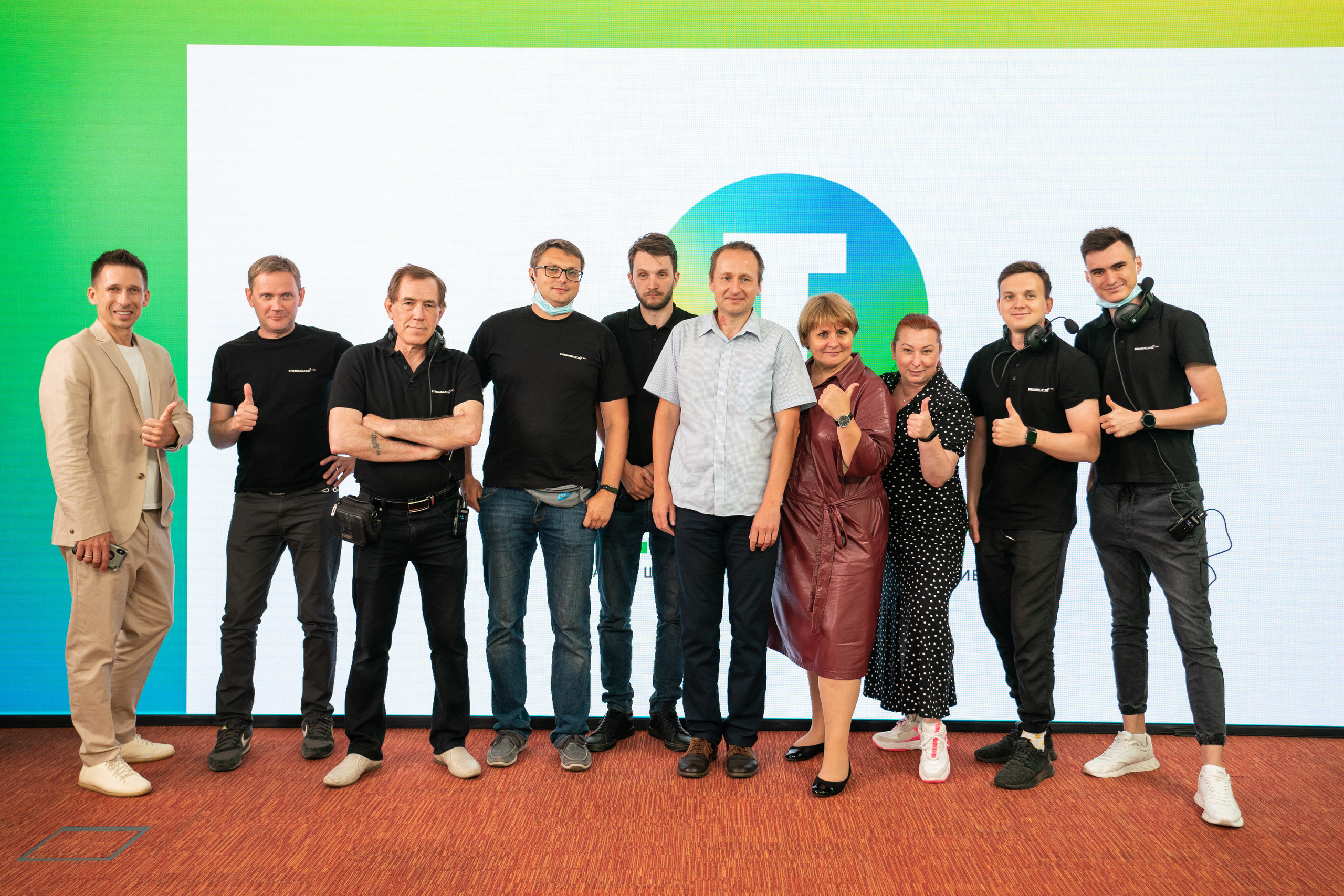 Территория M.I.C.E. Территория EVENT. Организация мероприятий