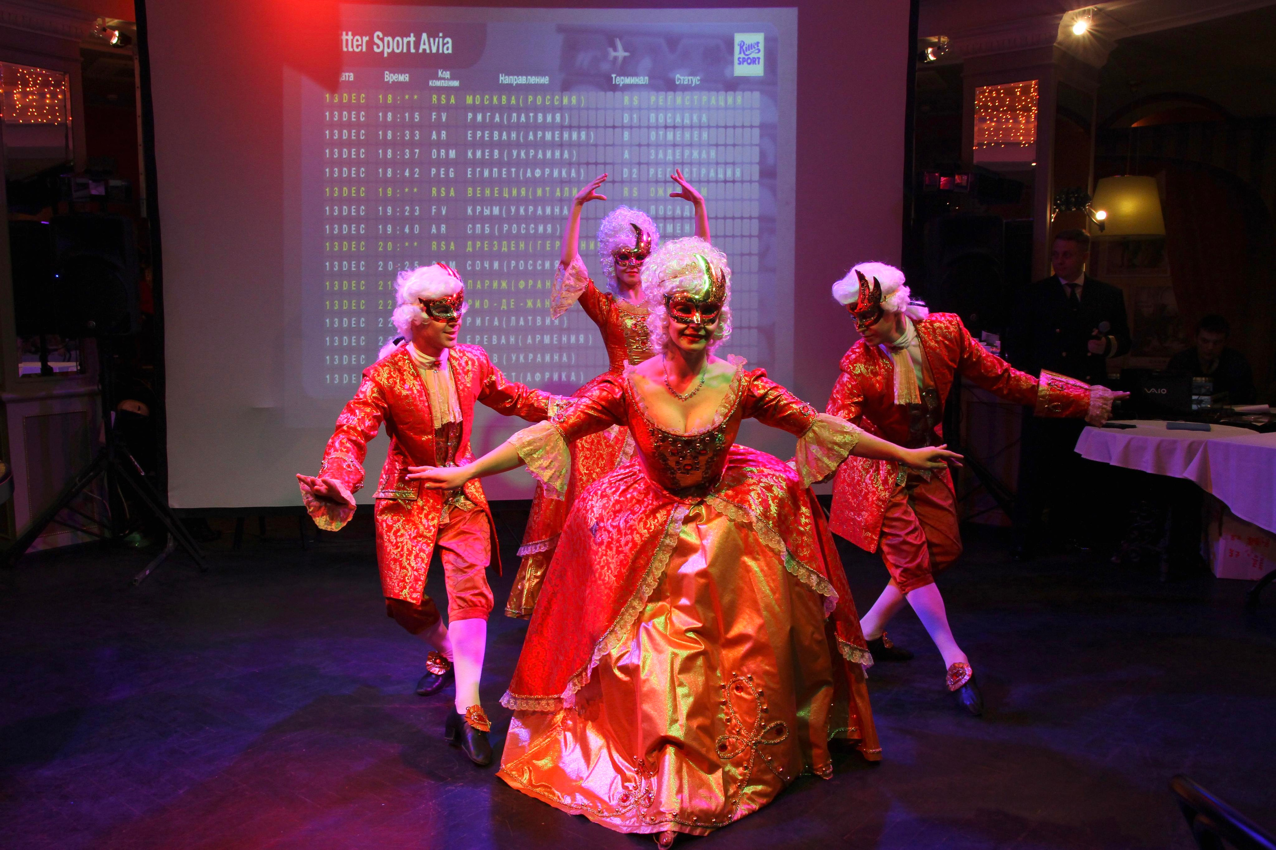 Территория M.I.C.E. Территория EVENT. Организация мероприятий