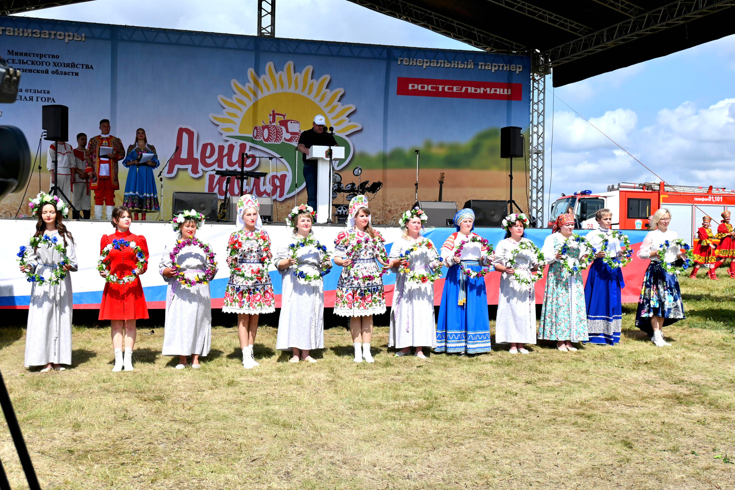 ДЕНЬ ПОЛЯ 2022 Пенза. Территория M.I.C.E. Территория EVENT. Организация мероприятий