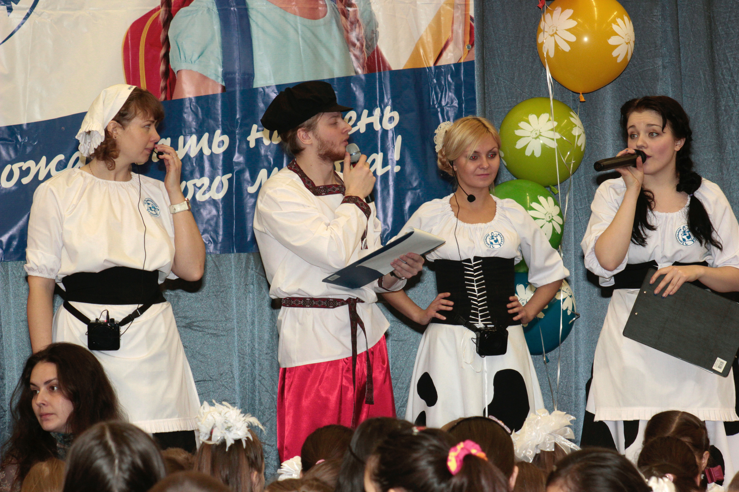 МАРКЕТИНГОВОЕ МЕРОПРИЯТИЕ. ЛОБНЯ. Территория M.I.C.E. Территория EVENT. Организация мероприятий