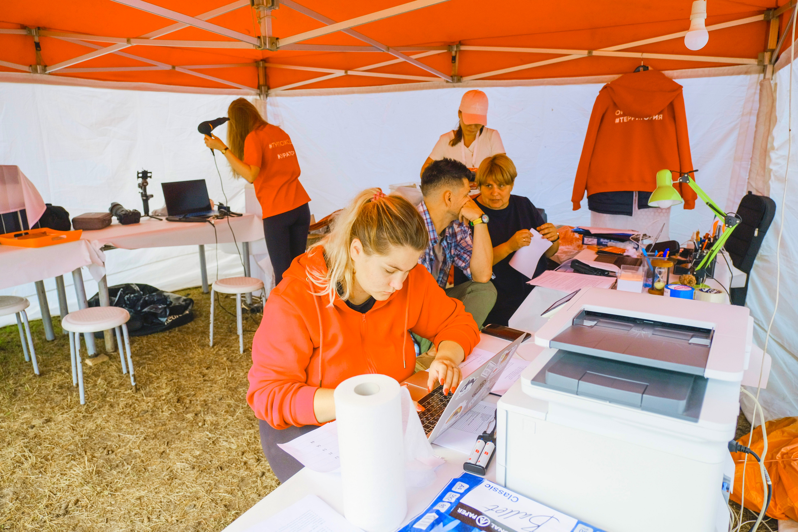 Корпоративный турпоход 500 чел. Территория M.I.C.E. Территория EVENT. Организация мероприятий