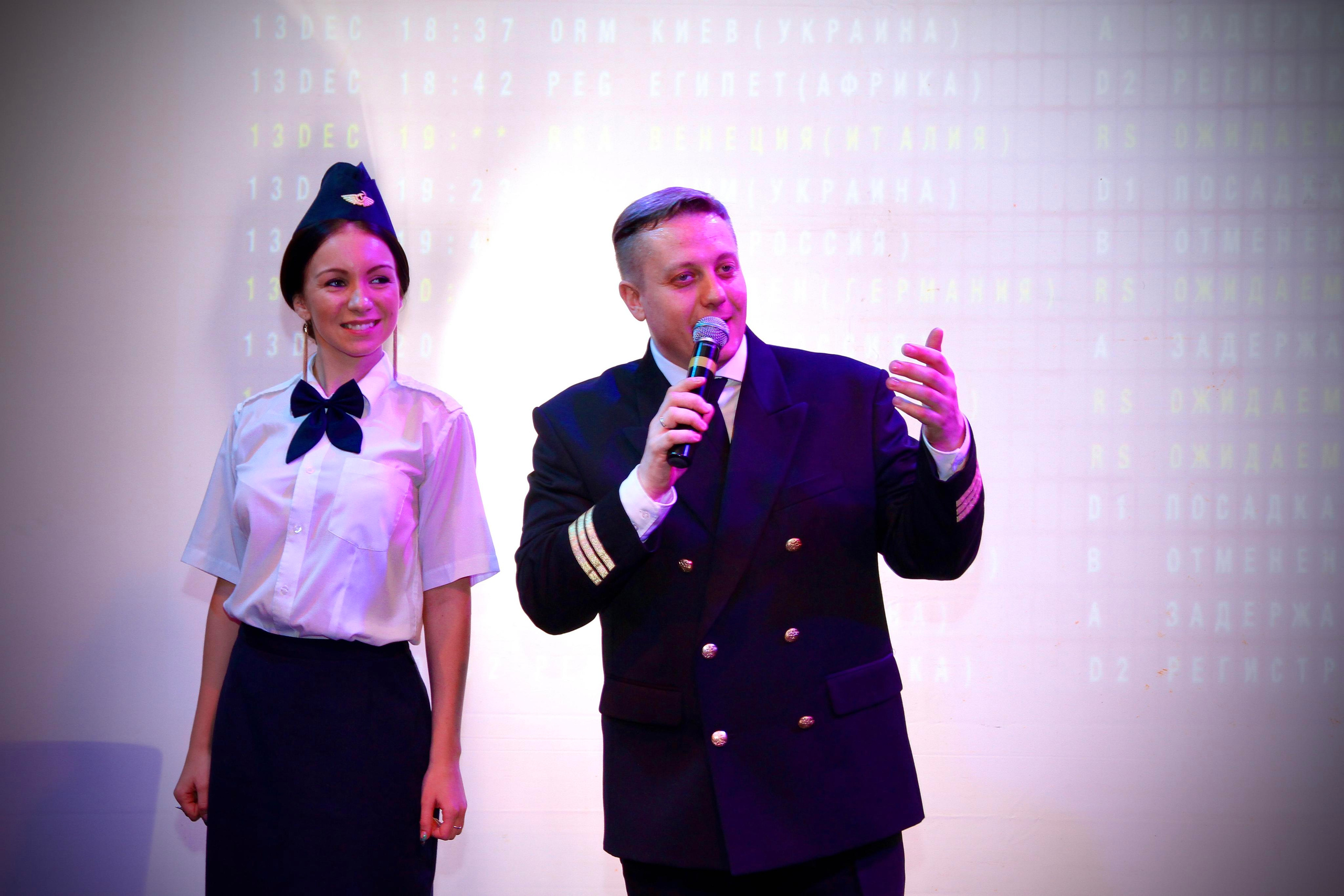 КОРПОРАТИВ 75 чел. Территория M.I.C.E. Территория EVENT. Организация мероприятий