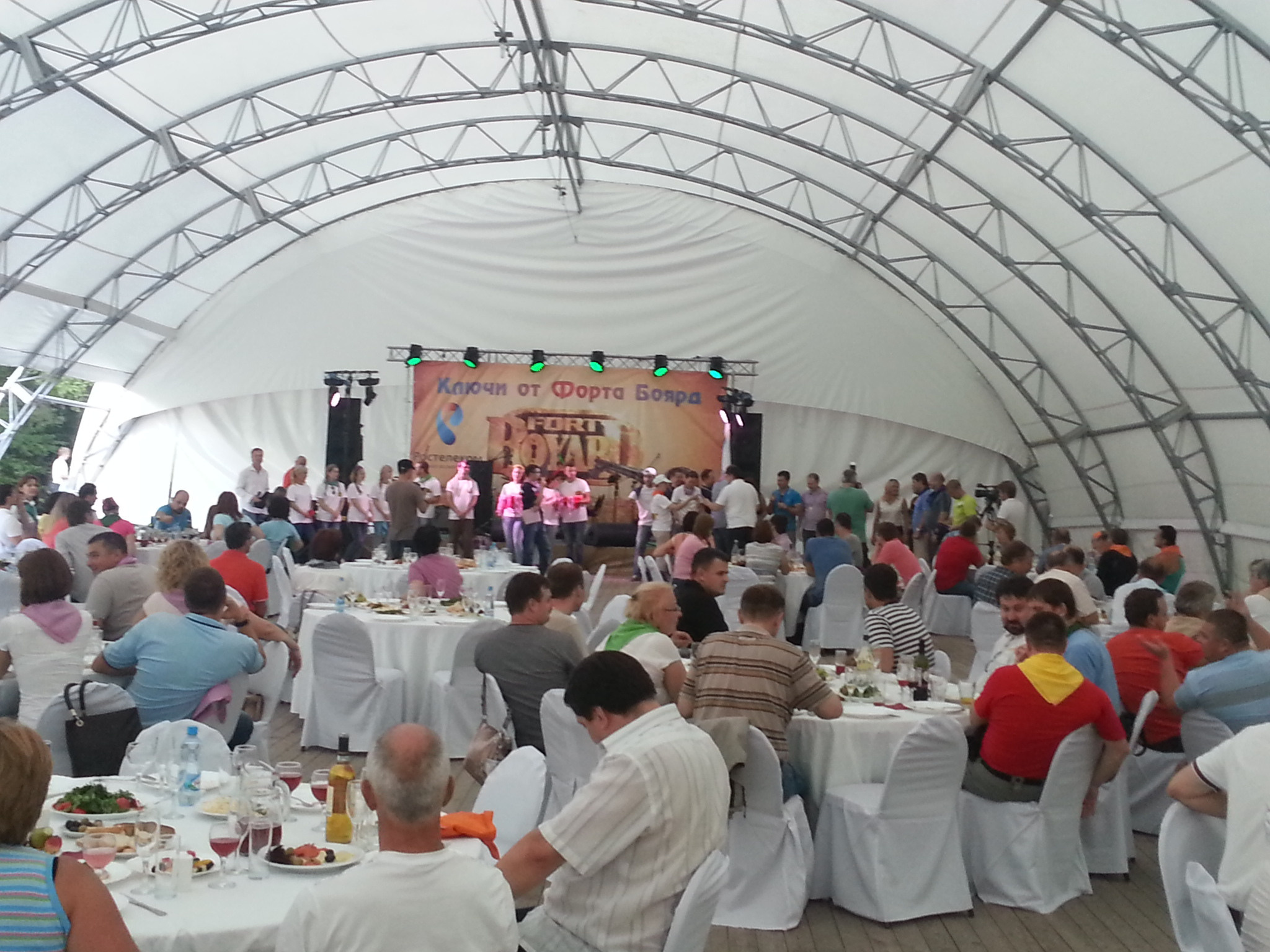 ТИМБИЛДИНГ 250 чел. Территория M.I.C.E. Территория EVENT. Организация мероприятий