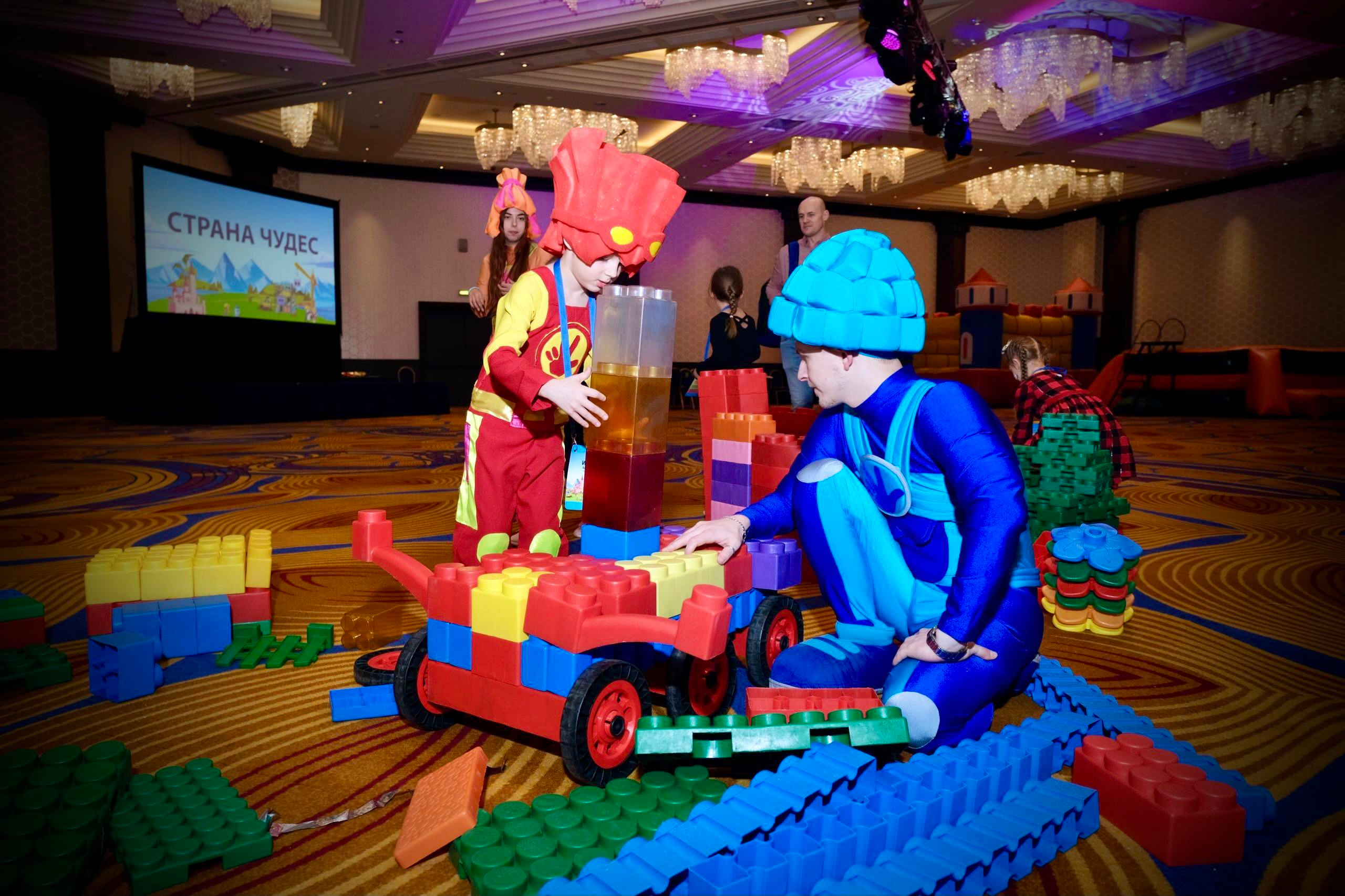 FAMILY DAY 750 чел. Территория M.I.C.E. Территория EVENT. Организация мероприятий